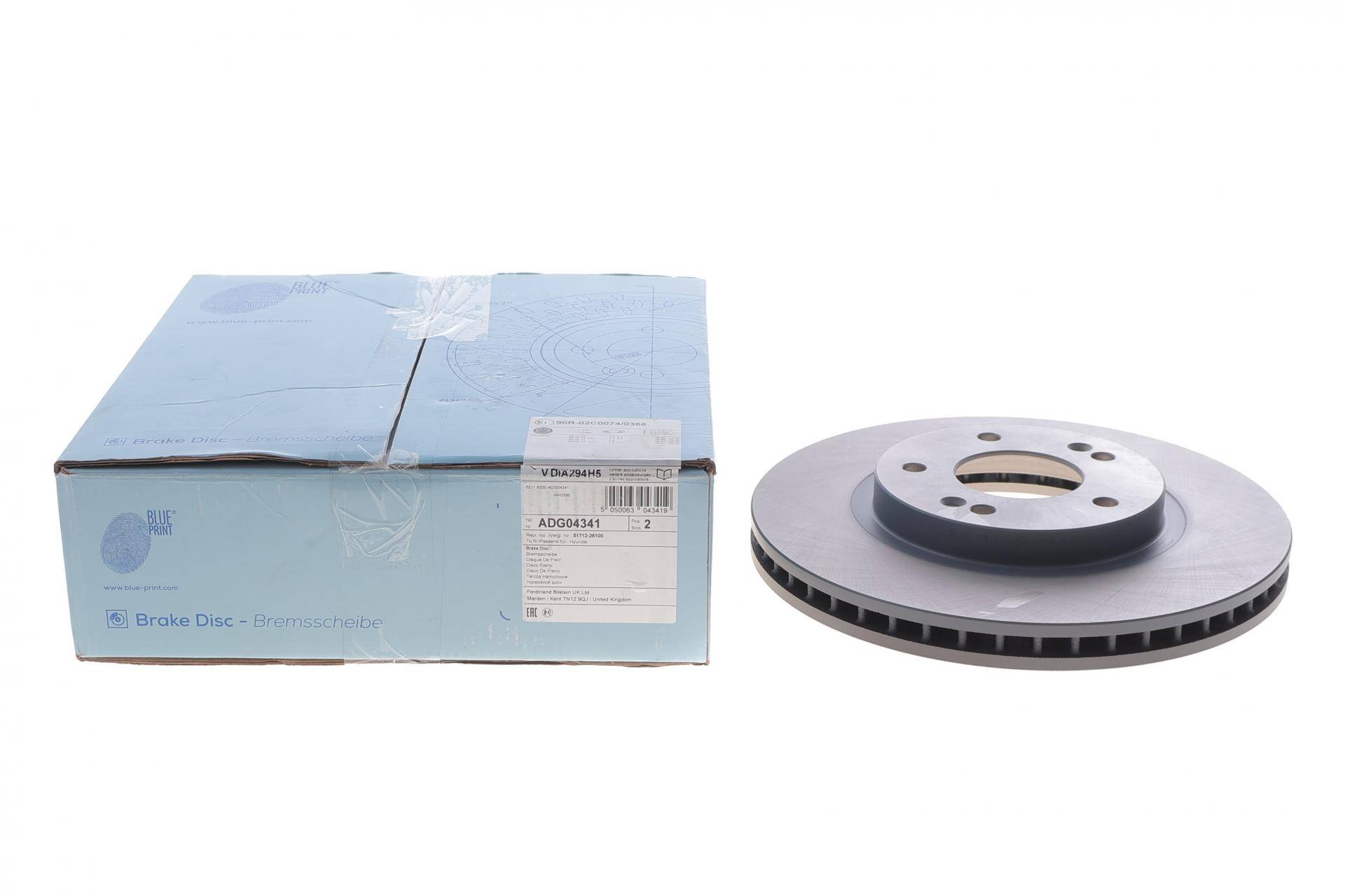 Диск гальмівний (передній) Hyundai Santa Fe 2.0-2.7 00-06 (294x26)