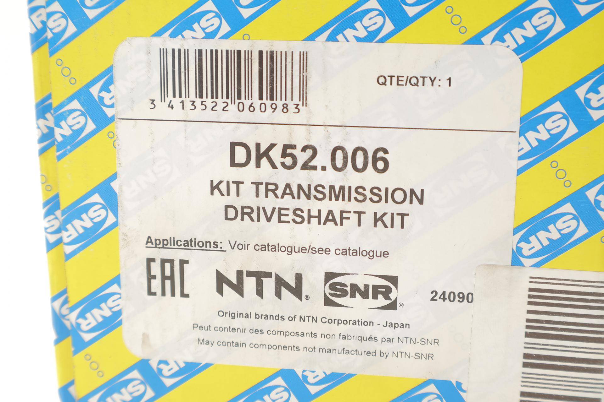 Піввісь (передня) Ford Focus/Volvo S40/V50 04-12 (R) (36x26x921)