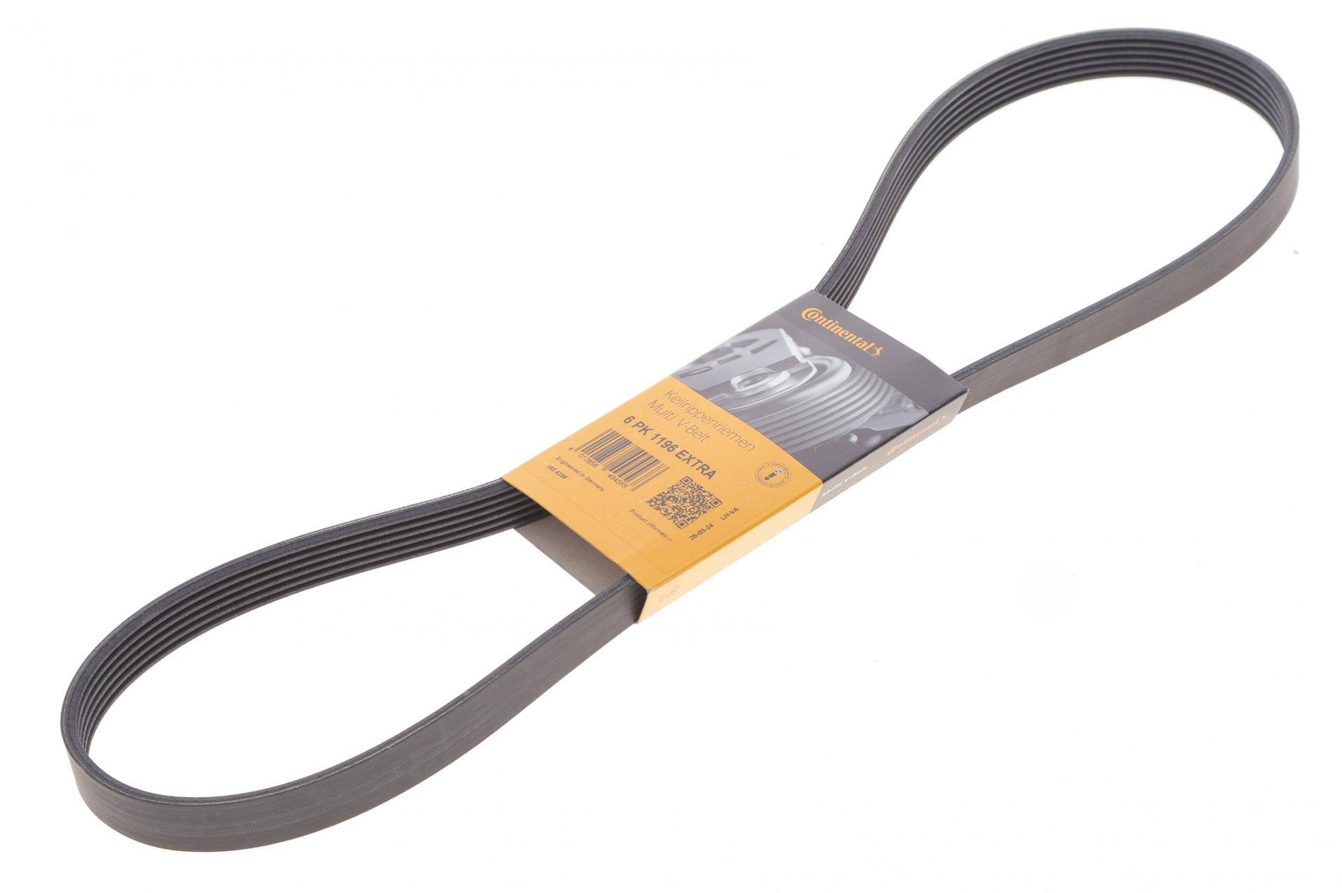 Ремінь генератора BMW 5 (G30/F90)/X6 (G06/F96)/X7 (G07) 2.0/3.0 Hybrid B48/B58 20-