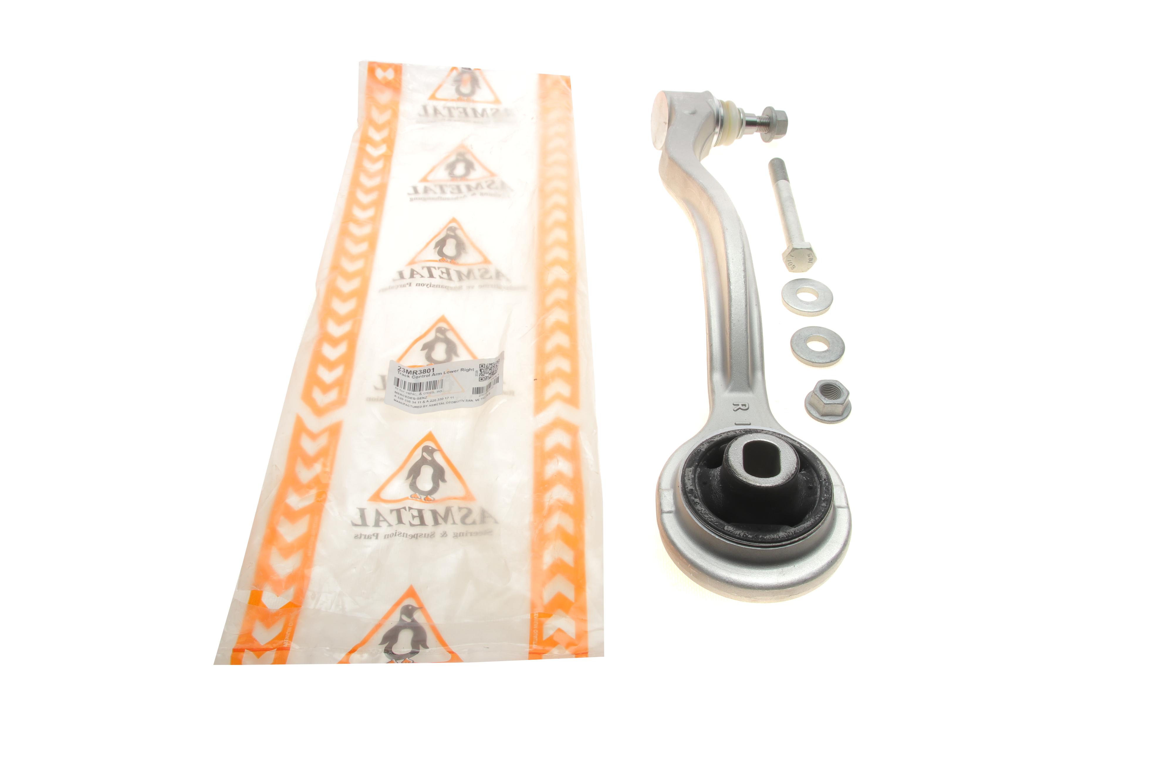 Важіль підвіски (передній) (R) MB S-class (W220/C215) 98-06 (повздовжній) (з болтом і гайкой)