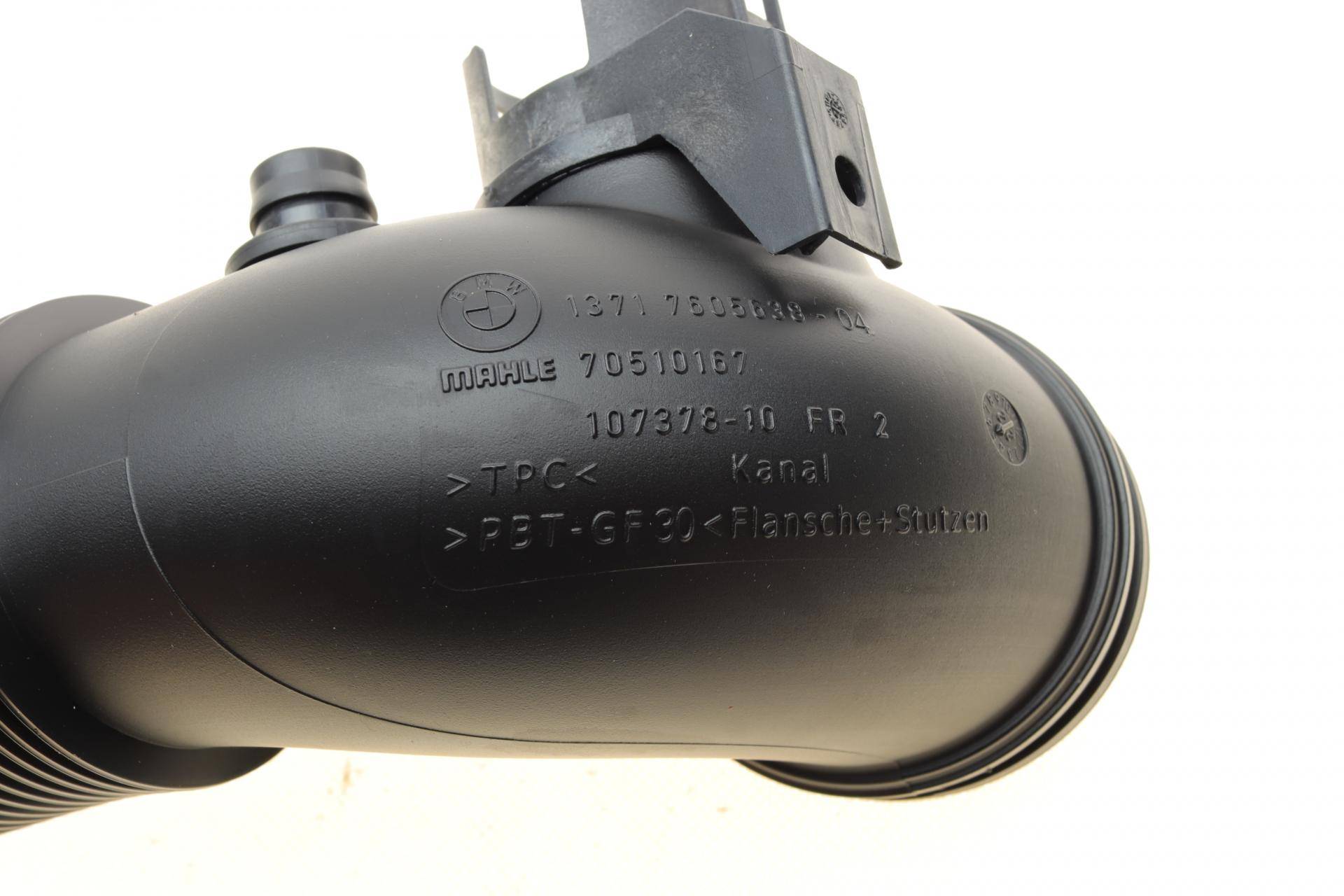 Повітропровід повітряного фільтра BMW 3 (F30/F80)/5 (F10) (N20/N26) 09-18