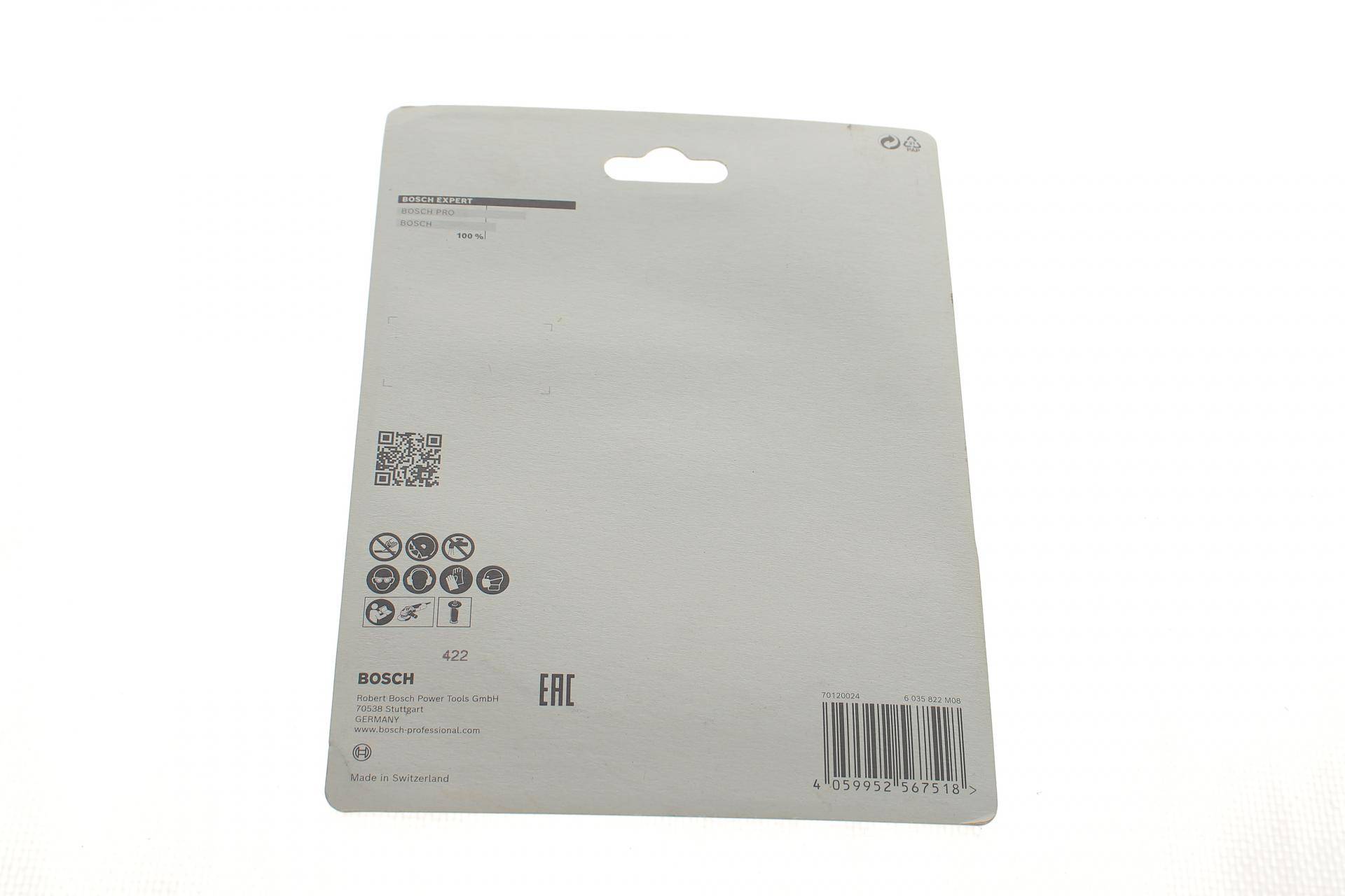 Круг відрізний 125x22,23 мм Expert Carbide Multi Wheel X-Lock