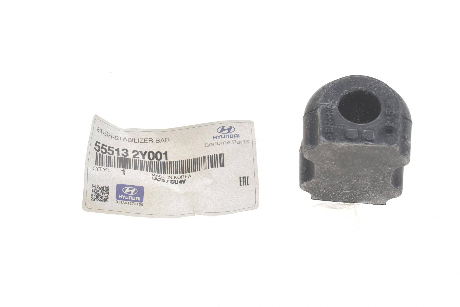 Втулка стабілізатора (заднього) Hyundai ix35/Tucson 10-15/Kia Sportage III 10-