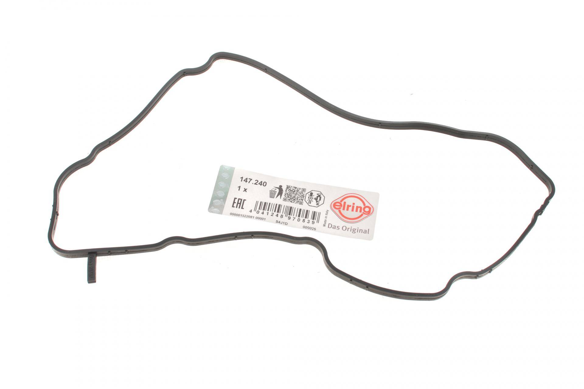 Прокладка колектора впускного VW Crafter/T6 2.0TDI 15-