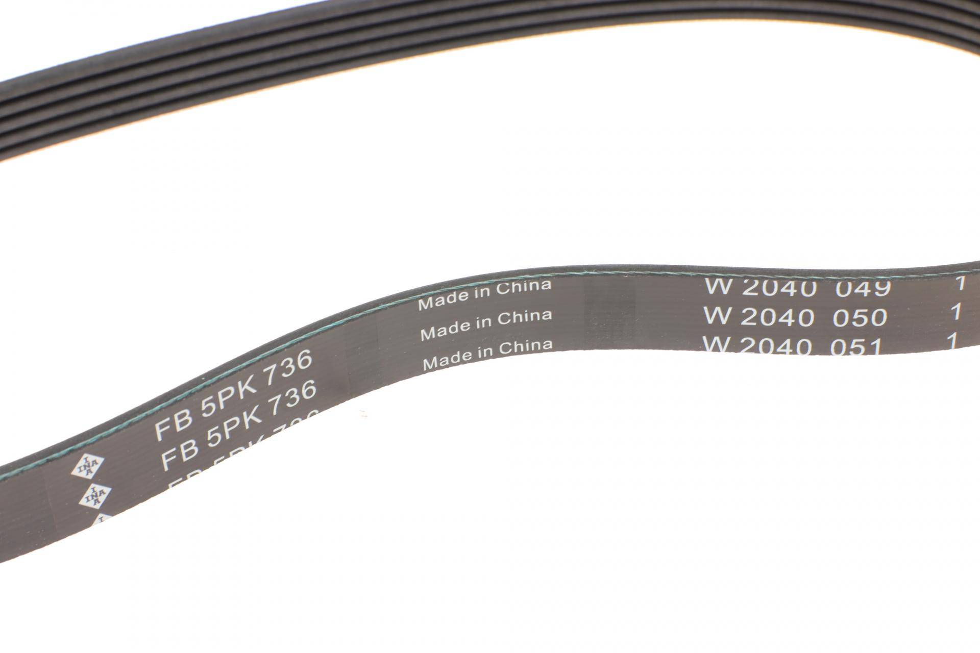 Ремінь генератора Land Rover Freelander 1.8 16V 00-06