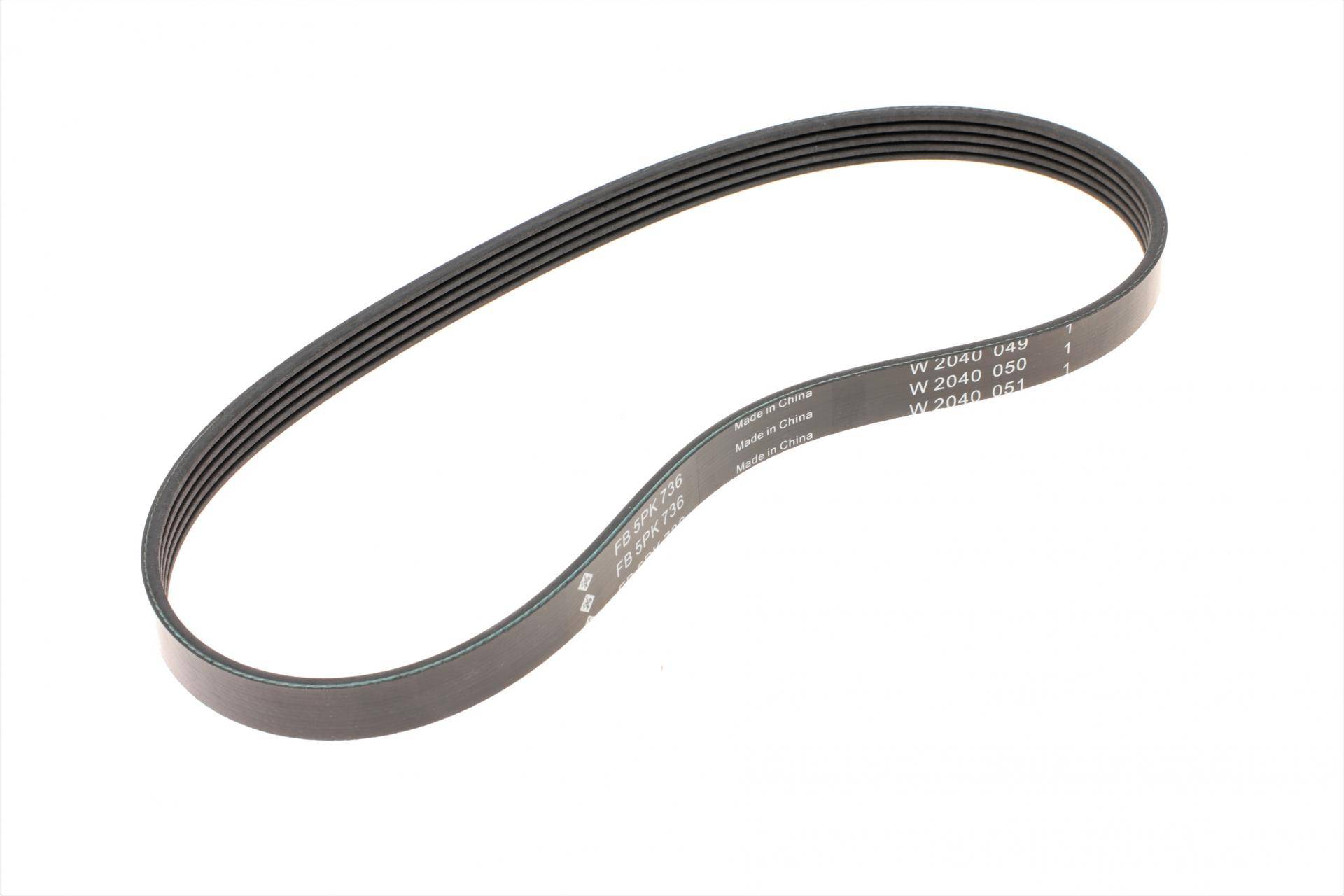 Ремінь генератора Land Rover Freelander 1.8 16V 00-06