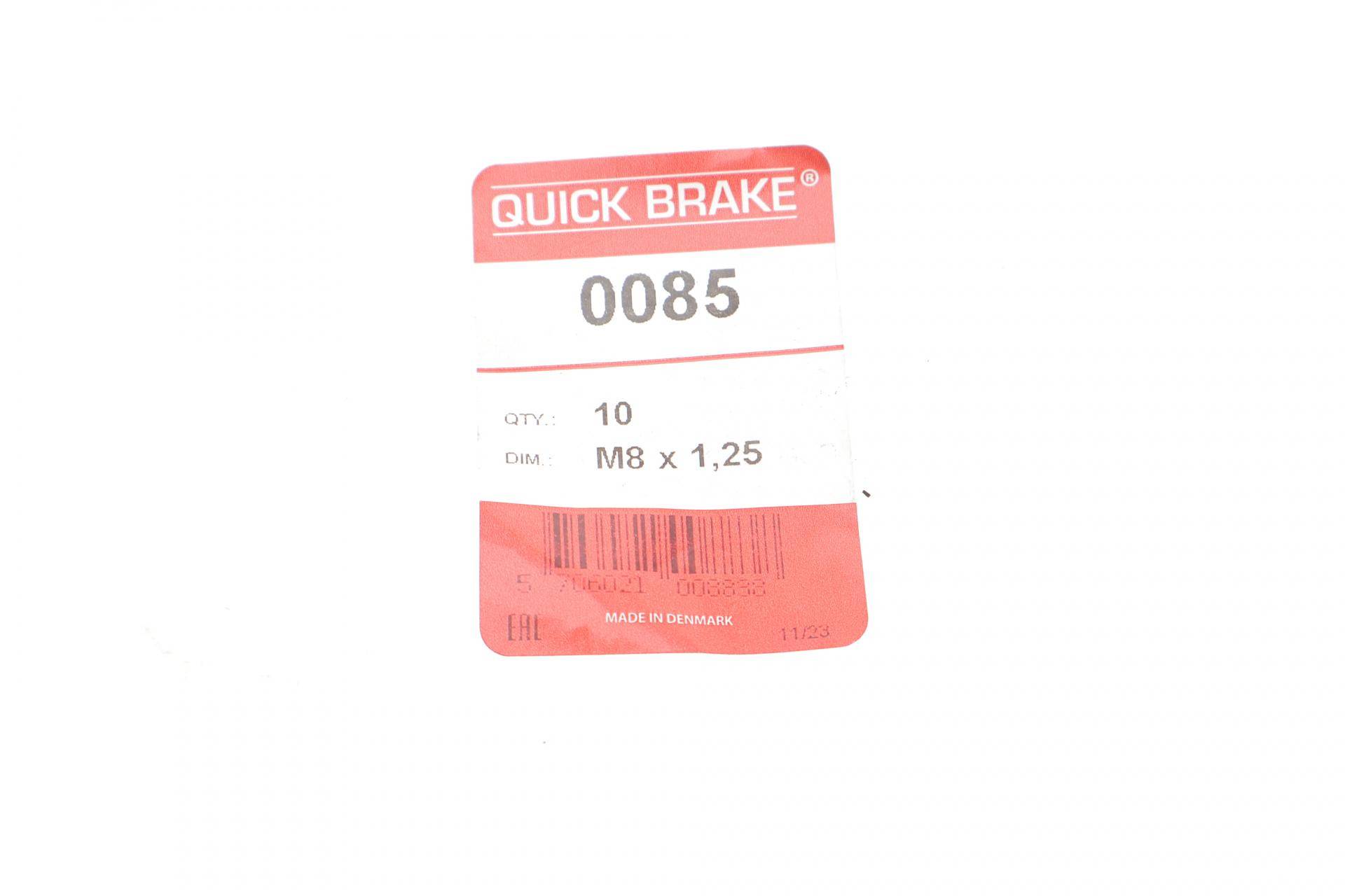 Штуцер прокачки гальм (M8x1.25/9x49) = 171-0085-10