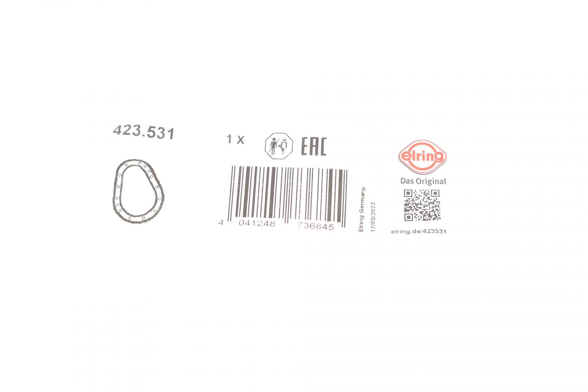 Прокладка кришки двигуна передньої BMW 3 (E46) 316/318i 90-05 (зверху)