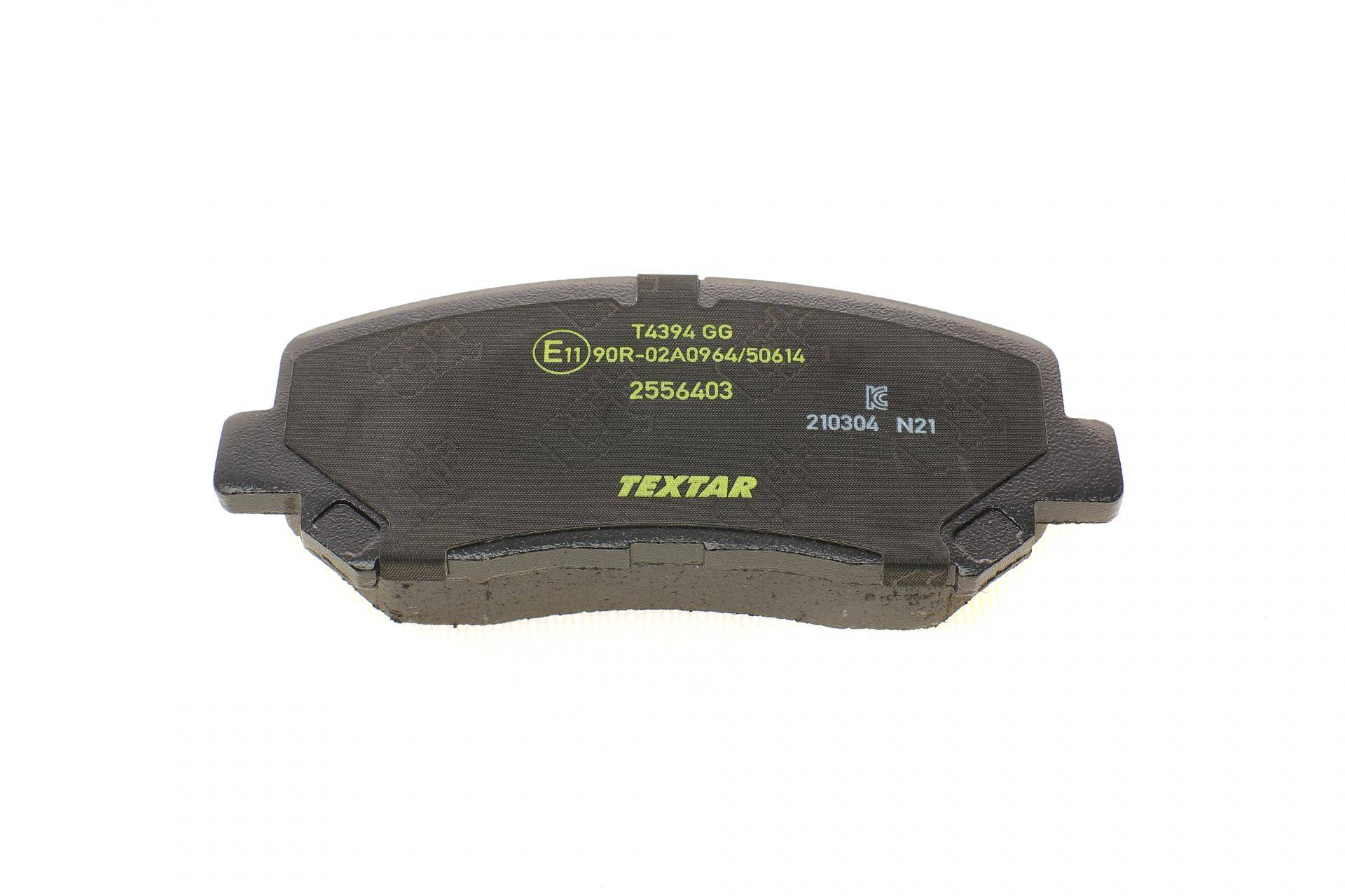 Колодки гальмівні (передні) Jeep Cherokee 2.0-2.2 CRD/3.2 13- (Akebono) Q+