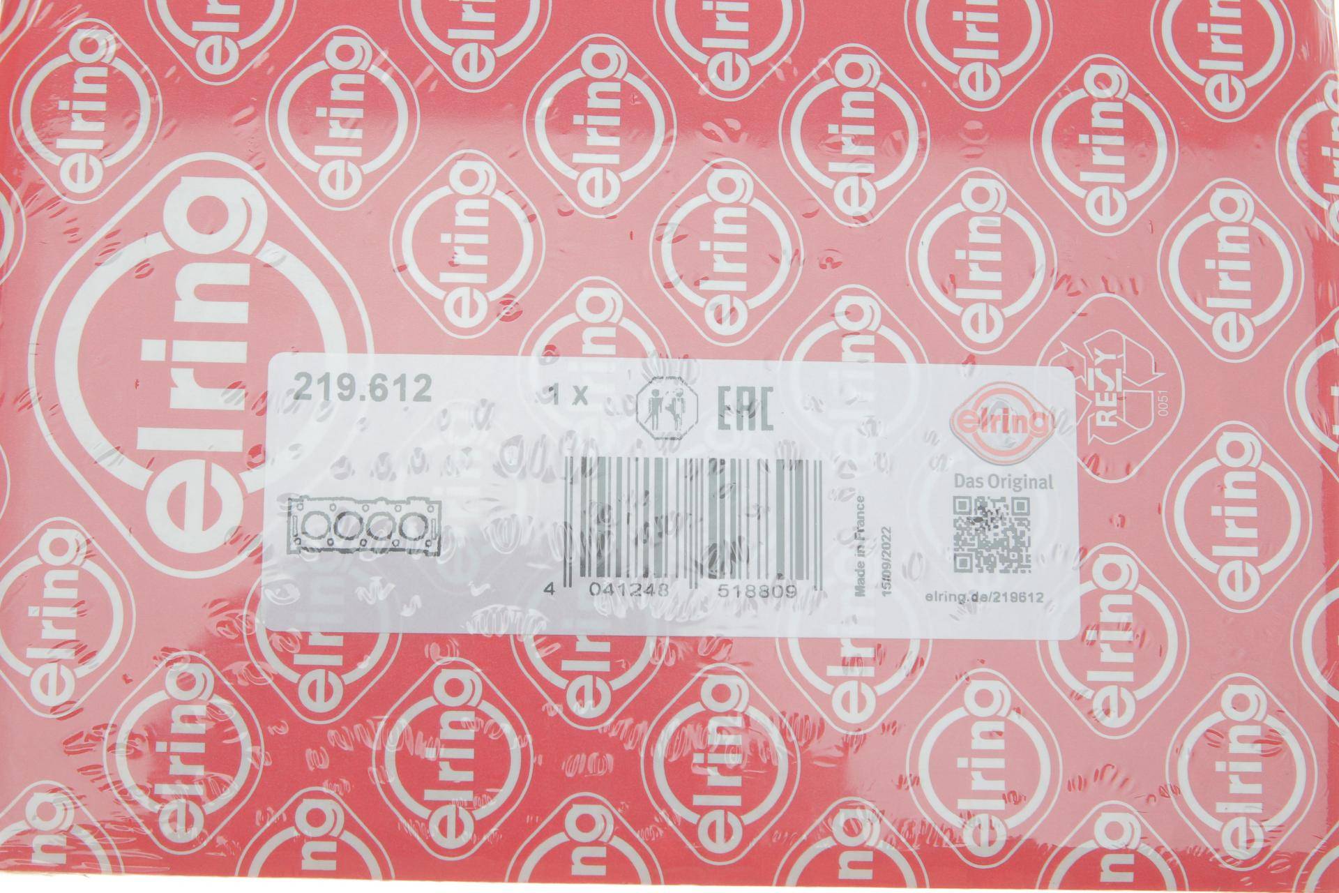 Прокладка ГБЦ Renault Kangoo 1.4i 97-