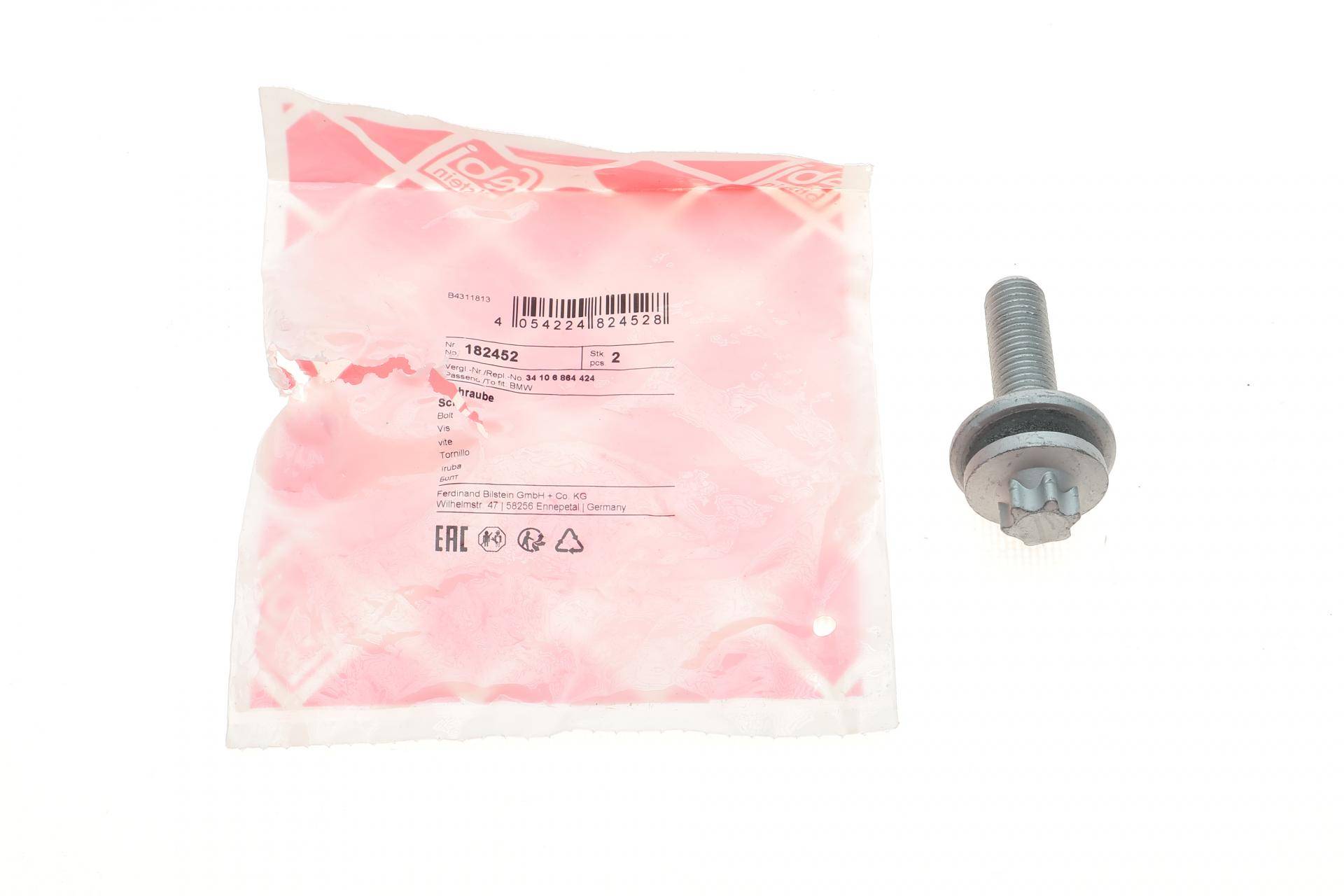 Болт напрямний супорта (переднього) BMW 3 (F30/F80)/5 (E60/F10/G30/F90)/7 (E65-E67/F01-F04) 00-