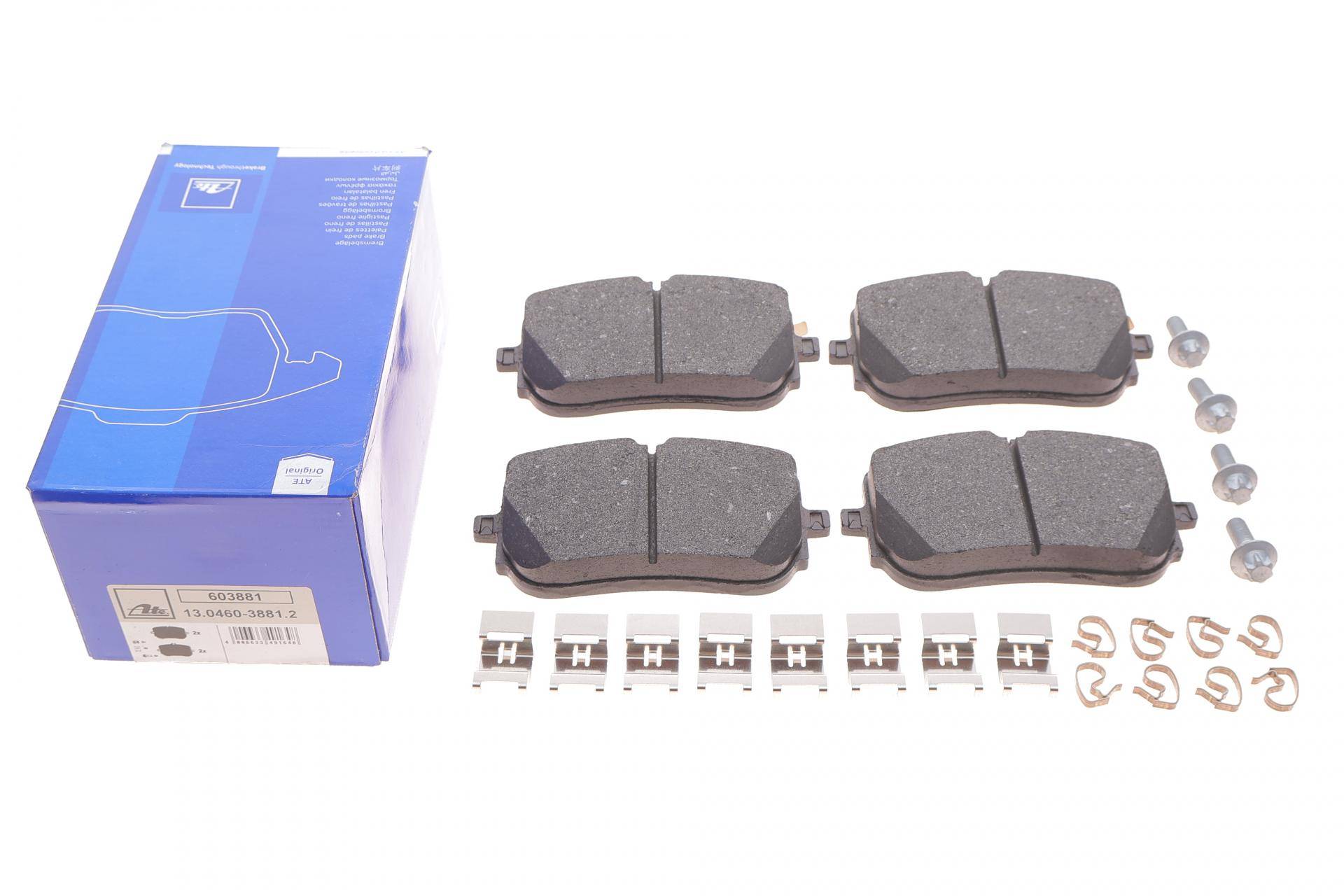 Колодки гальмівні (передні) MB CLA (C118/X118) 19-/A-class (W177) 18-/B-class 18- (CBI) (з аксесуарами)