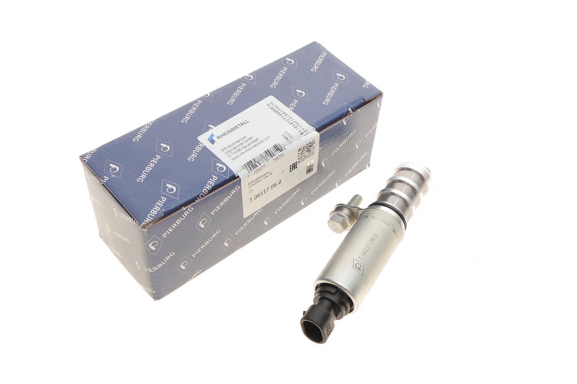 Клапан регулювання фаз газорозподілу Opel Insignia A 2.0 Turbo 08-17 (випуск)