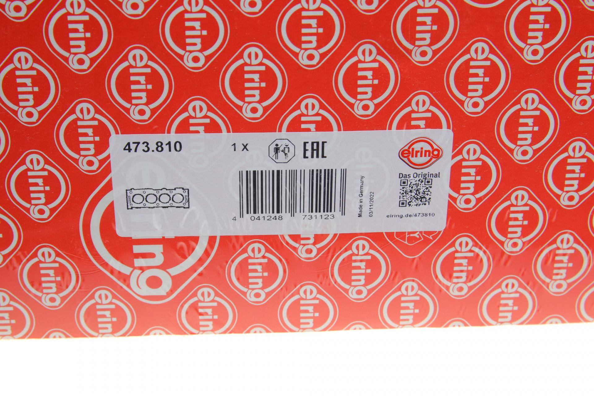 Прокладка ГБЦ BMW X5 (G05/F95)/X7 (G07) 18- (1.55mm) (2 мітки) N57 D30, (M50d)