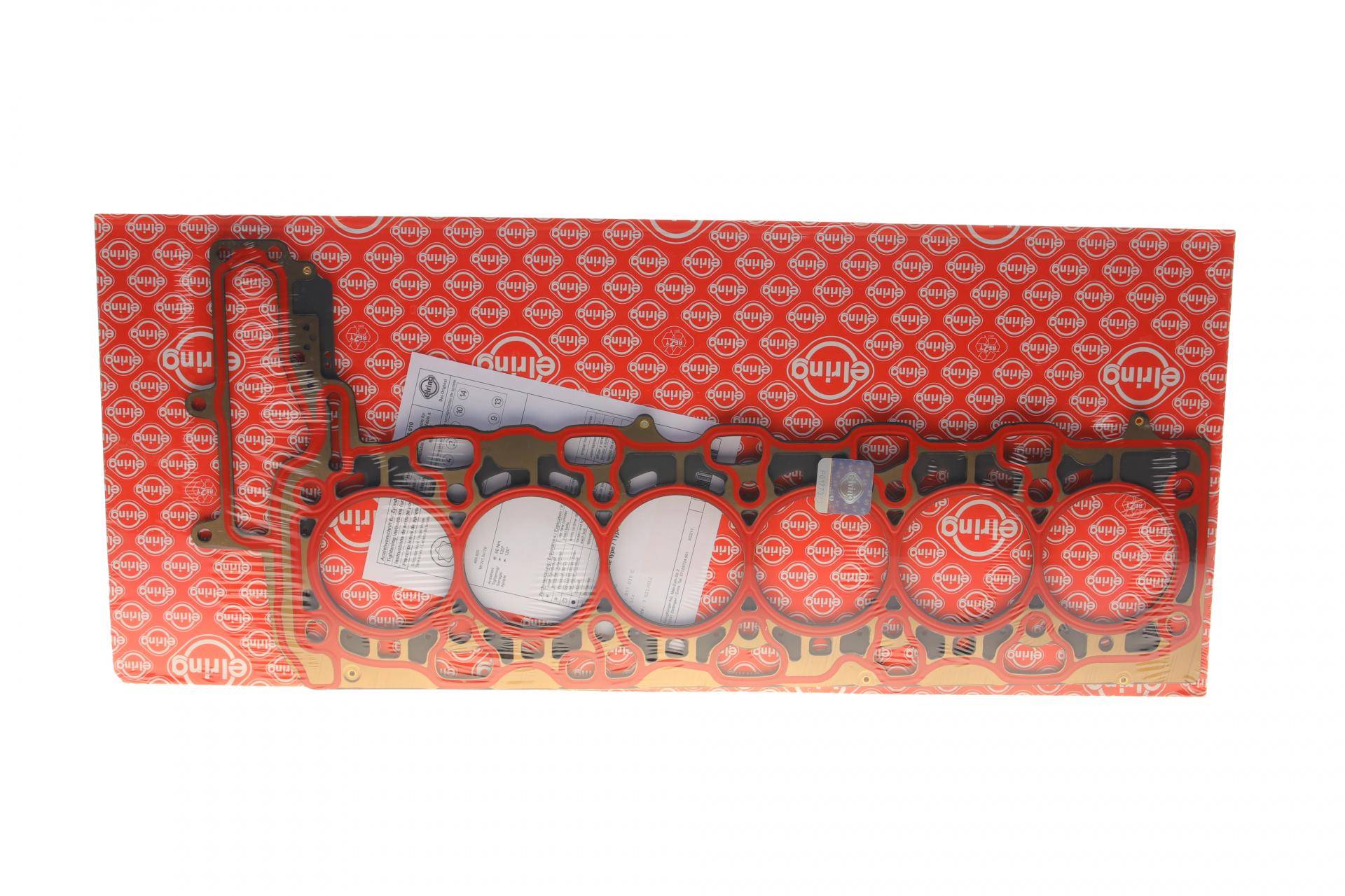 Прокладка ГБЦ BMW X5 (G05/F95)/X7 (G07) 18- (1.55mm) (2 мітки) N57 D30, (M50d)