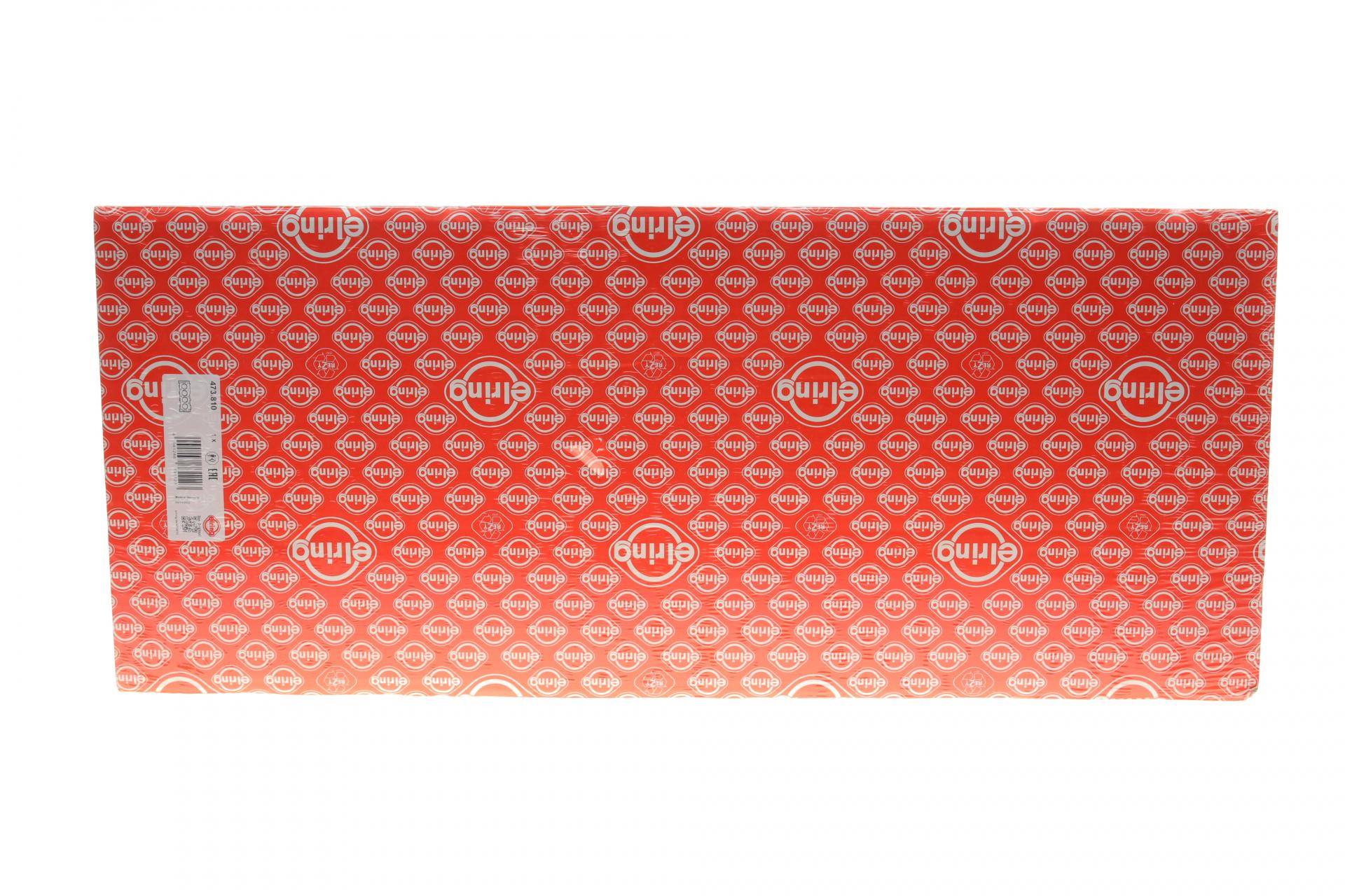 Прокладка ГБЦ BMW X5 (G05/F95)/X7 (G07) 18- (1.55mm) (2 мітки) N57 D30, (M50d)