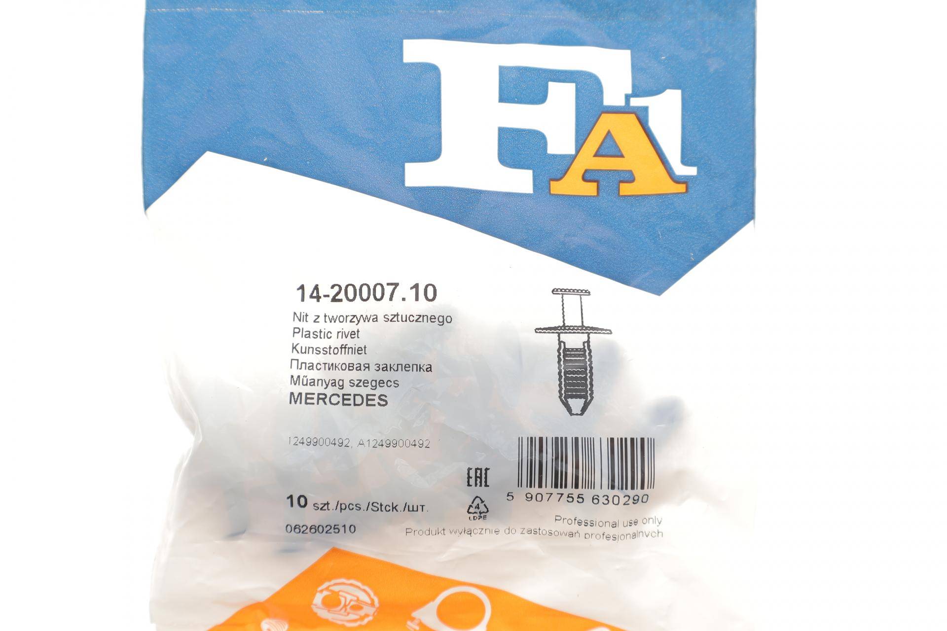 Кліпса кріплення (к-кт 10шт) MB 84-16