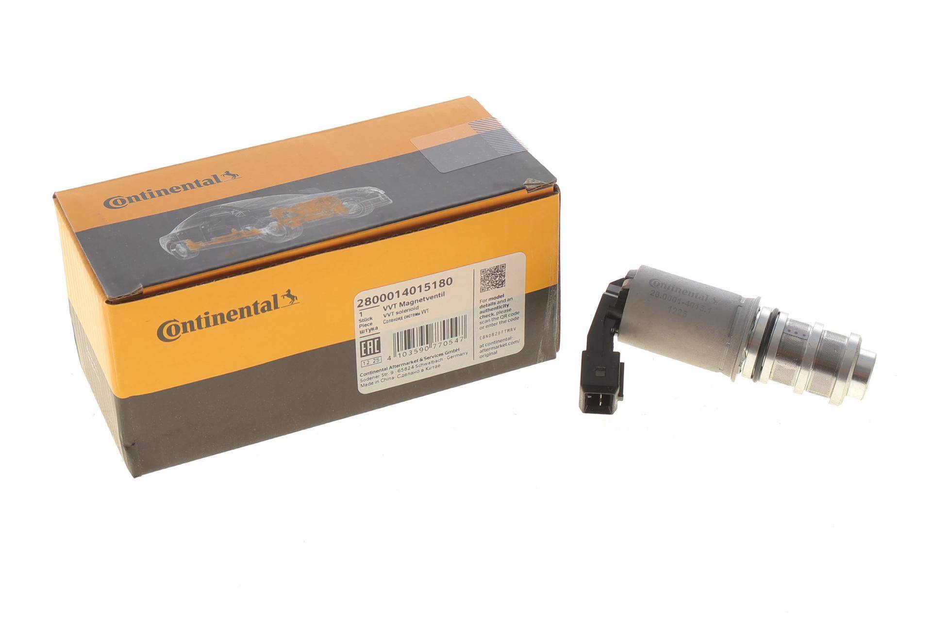 Клапан регулювання фаз газорозподілу BMW 3 (E90/F30/F80)/5 (E60) 07-18 N43/S55