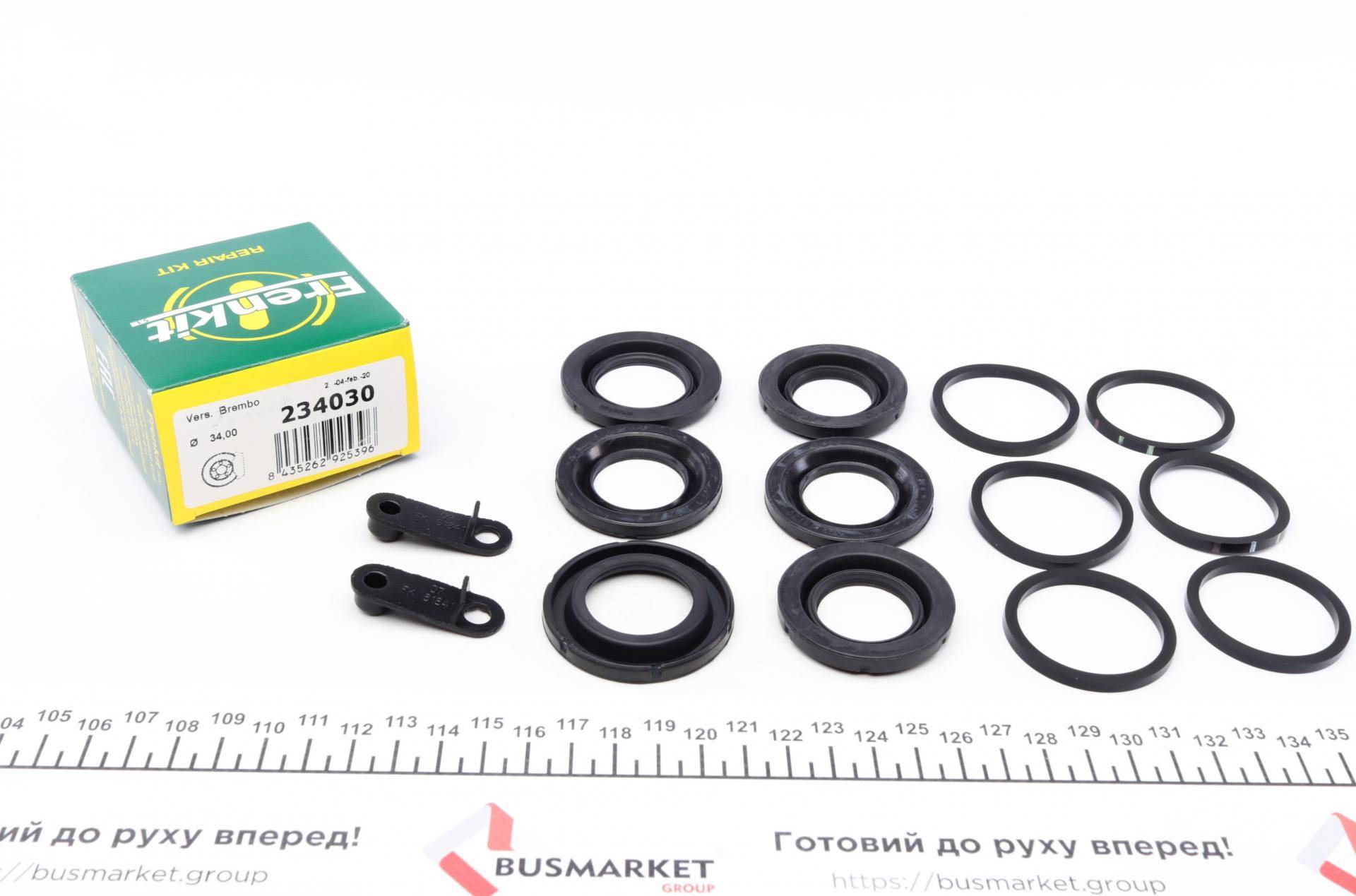 Ремкомплект супорта (переднього) VW Touareg 02-10 (d=34/36mm) (Brembo)