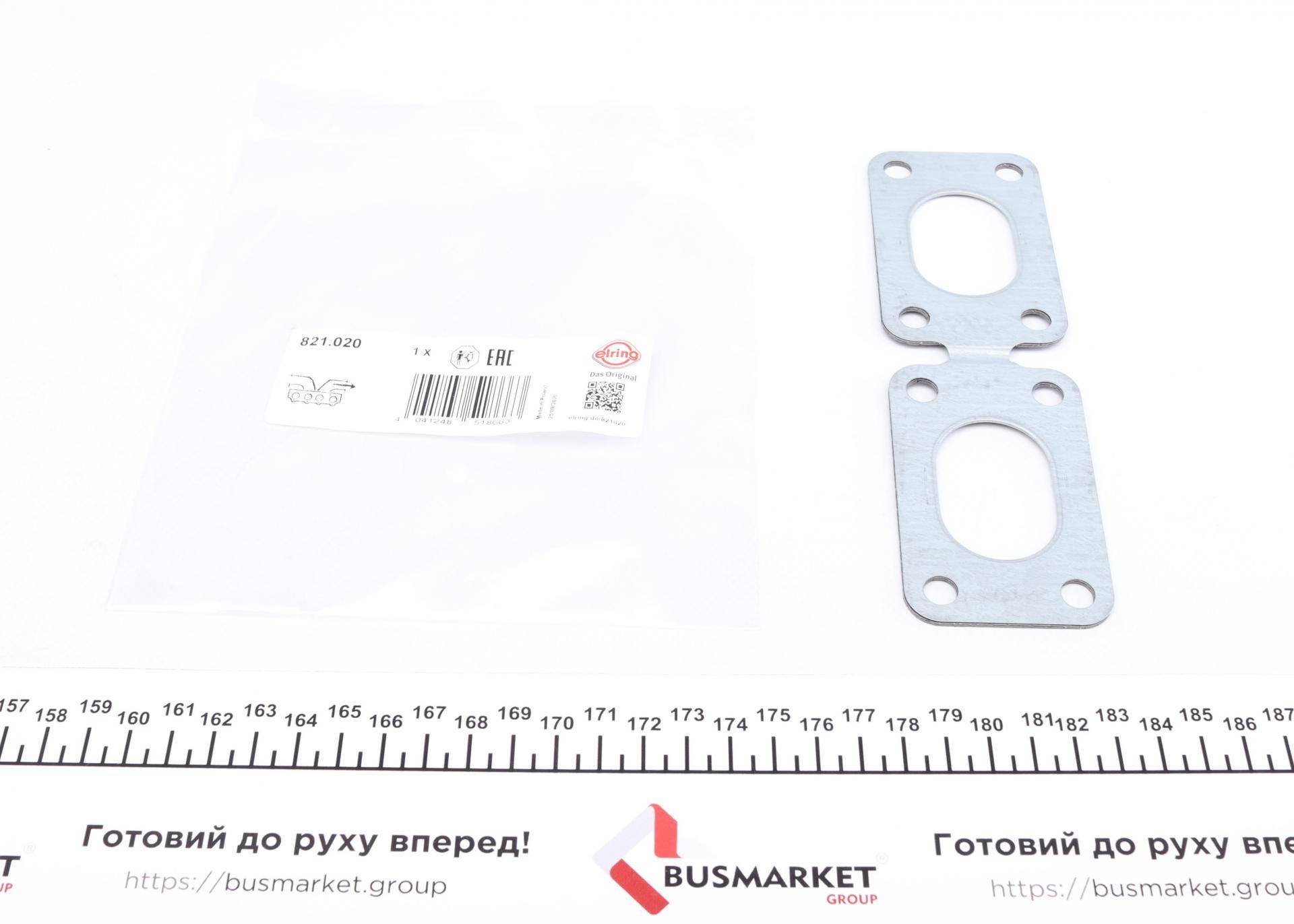 Прокладка колектора випускного BMW 3 (E36/E34)/5 (E34) 1.8-3.0i 89-00