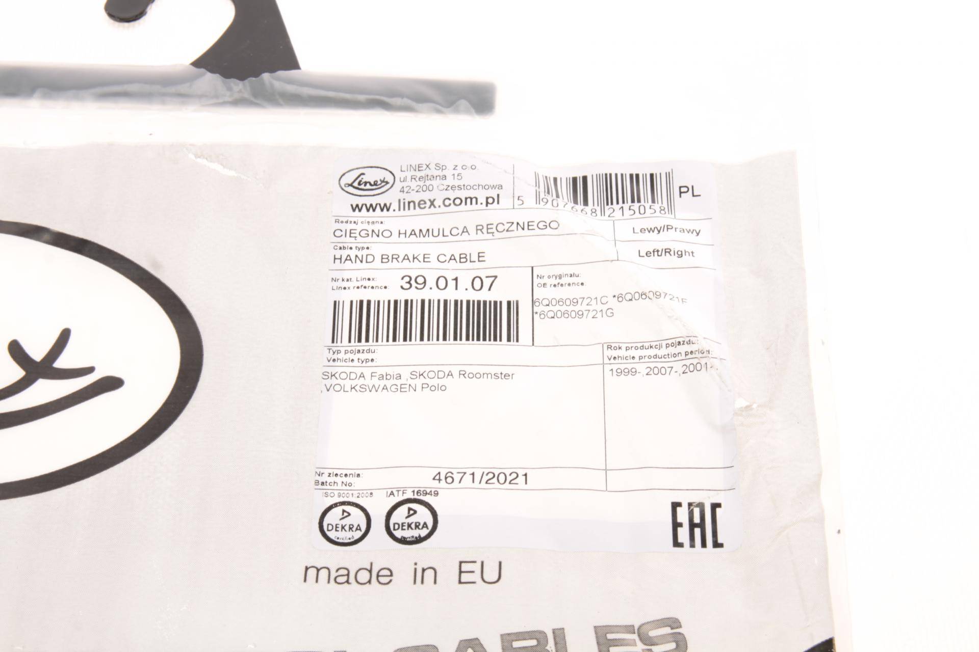 Трос ручника Skoda Fabia/VW Polo 99-08 (1640/1043 мм)