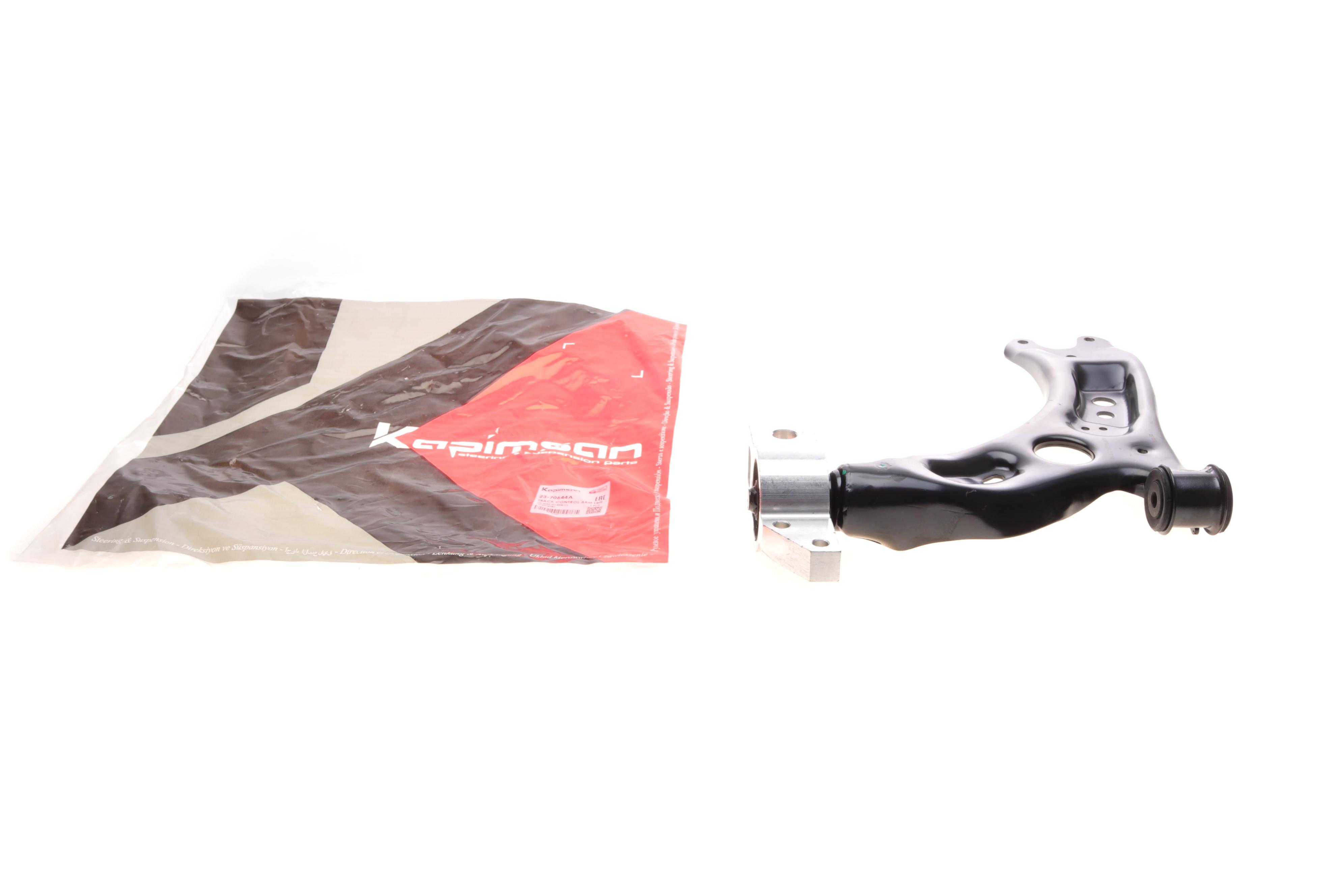 Важіль підвіски (передній/знизу) (L) VW Caddy/Golf/Touran/Skoda Octavia 03-