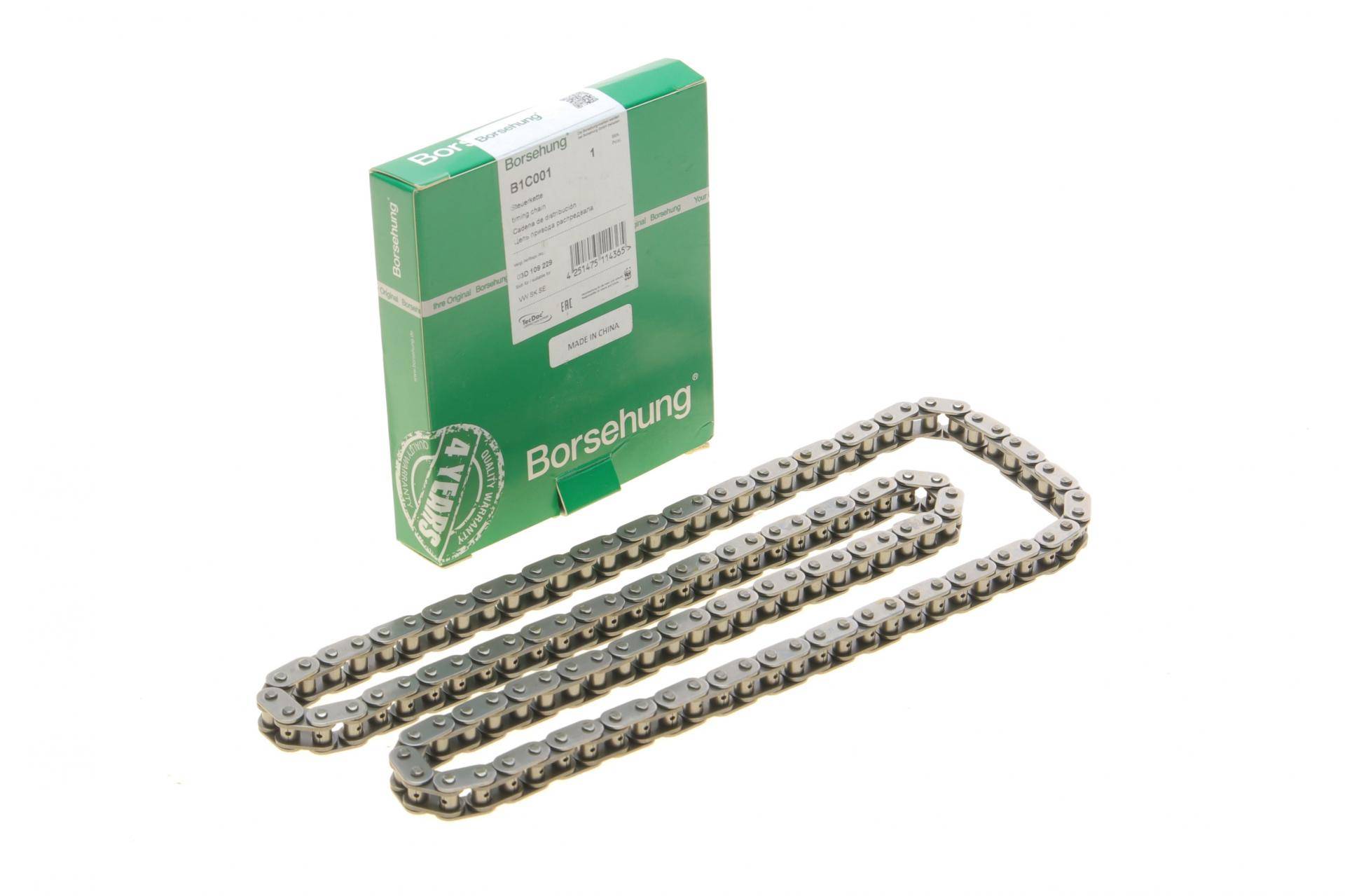 Ланцюг ГРМ BMW 5 (G30) 16- (B48/B58)