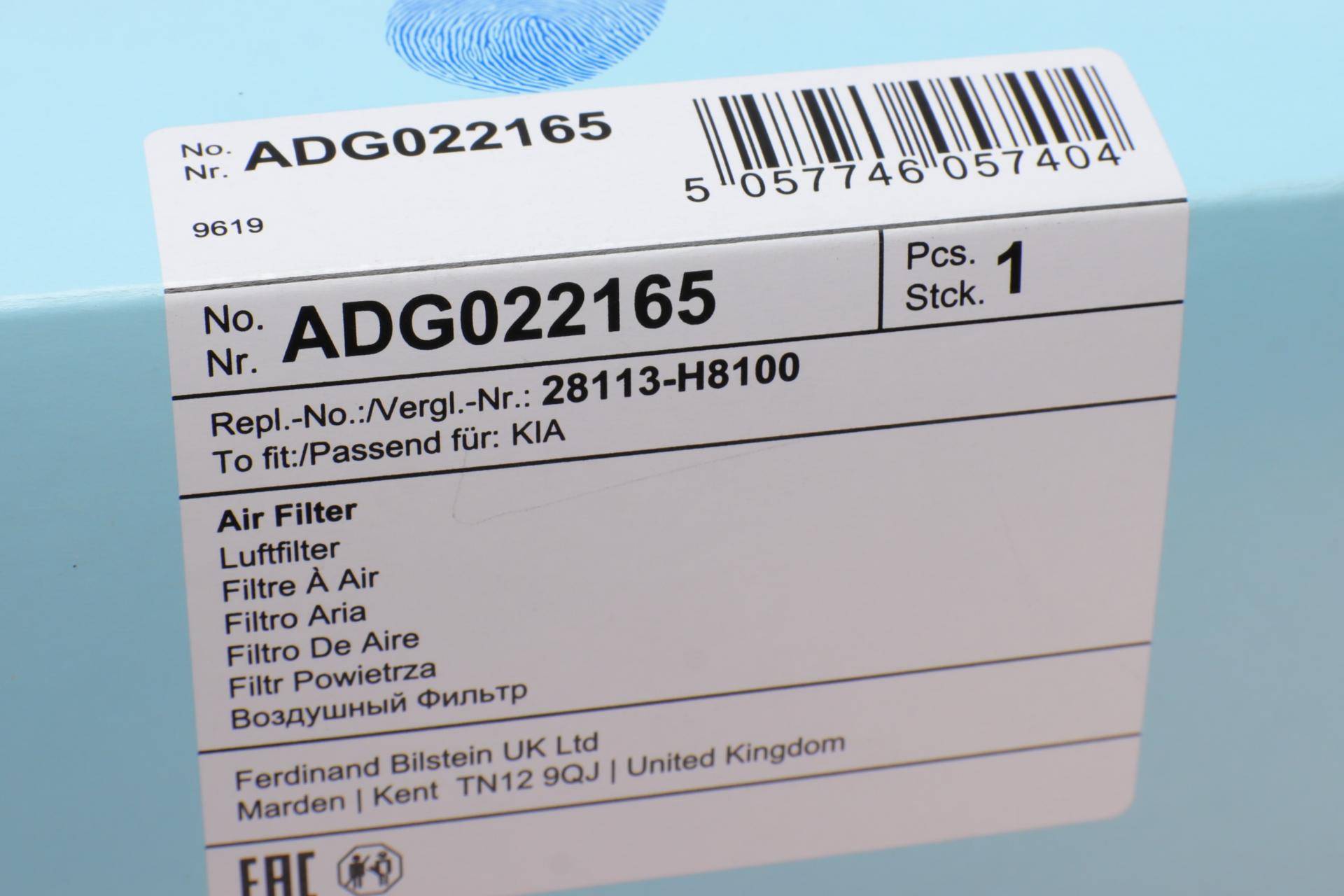 Фільтр повітряний Hyundai Accent V 1.6 16V 17-/Kia Rio IV 1.0-1.6 i/1.4 CRDi 17-