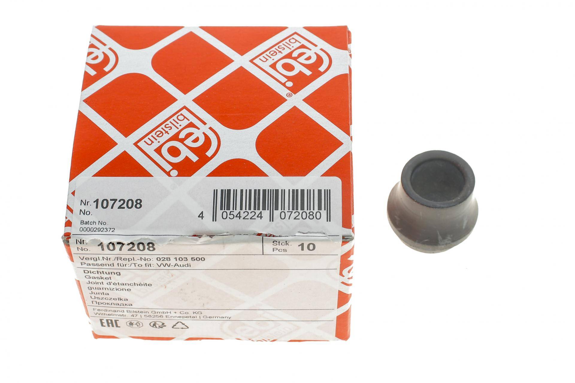 Прокладка клапана вентиляції картера VW LT/T4 2.5TDI