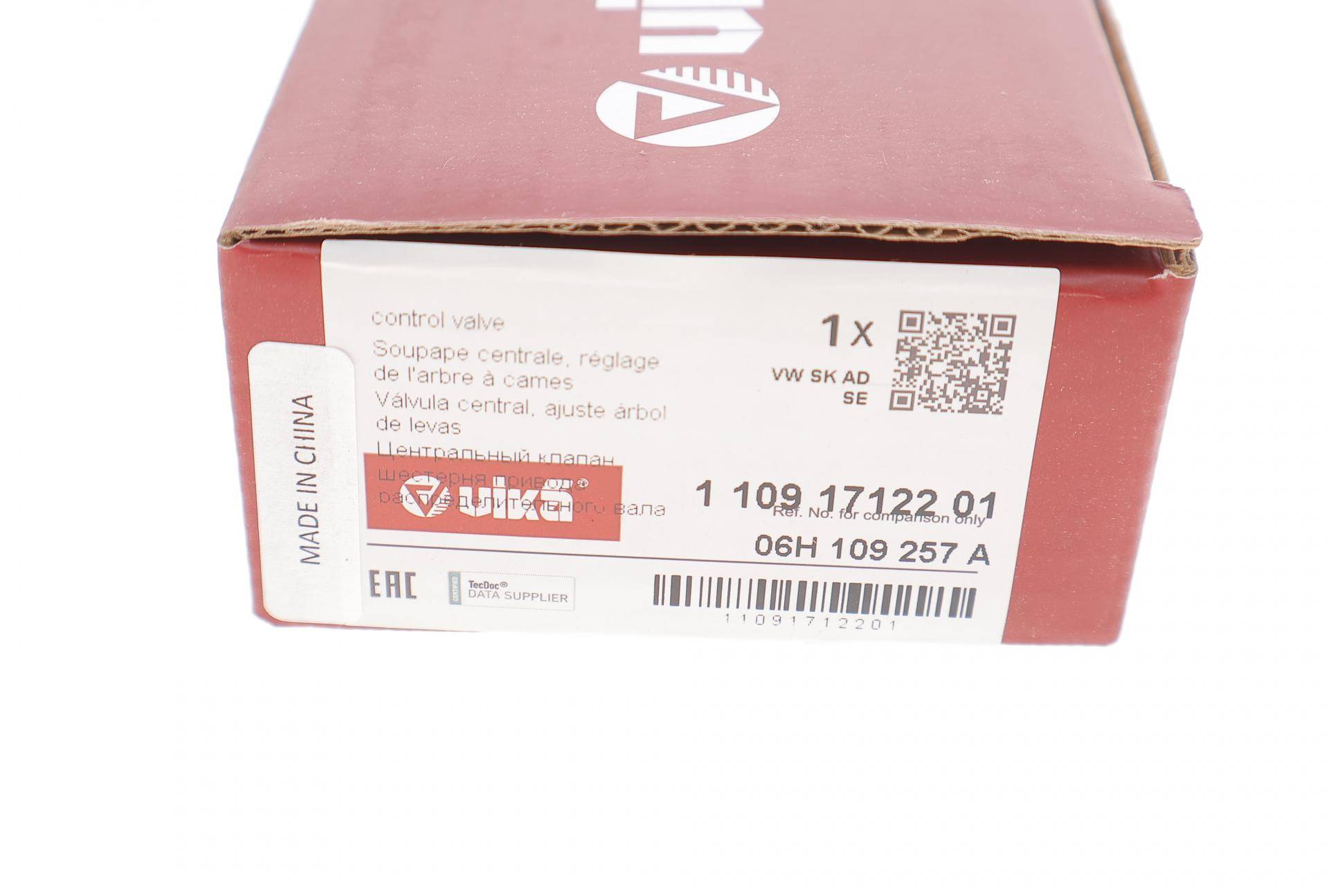 Клапан регулювання фаз газорозподілу VW Passat/Golf V 2.0TSI 04- CCTA/CBFA/CAWB