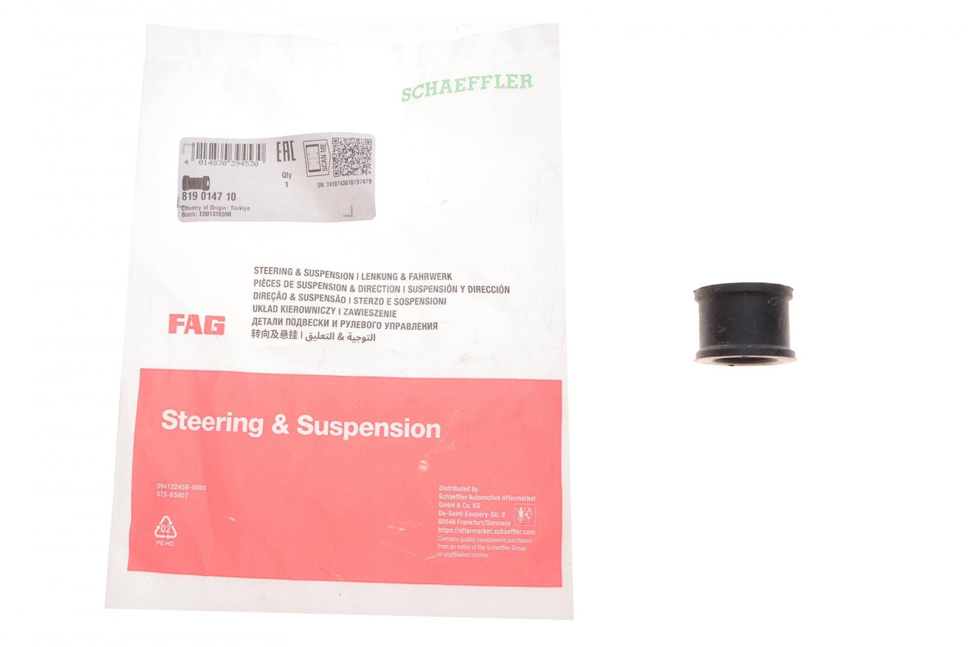 Втулка стабілізатора (переднього) VW T4 90- (d=19mm)