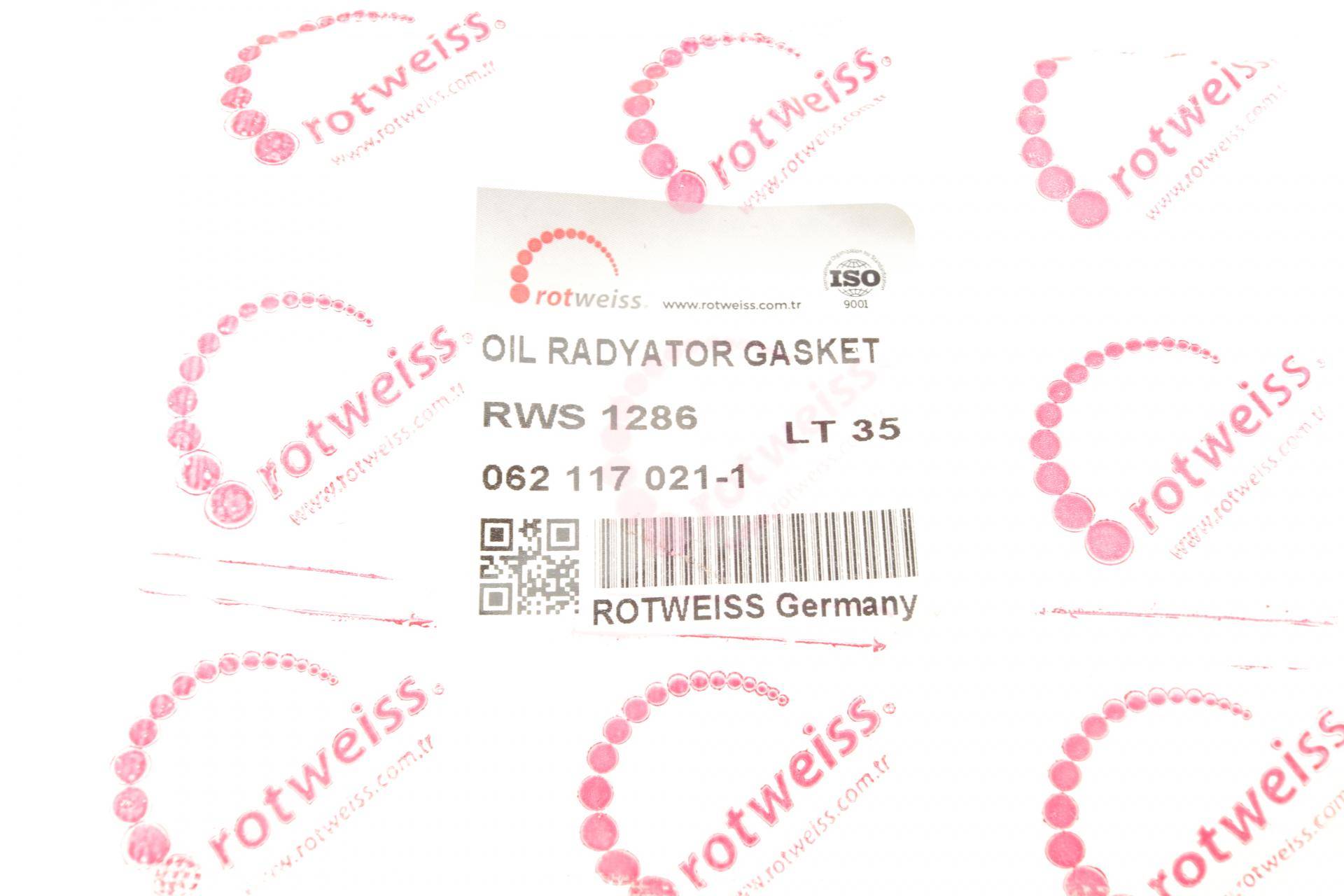 Прокладка радіатора масляного VW LT 2.5TDI