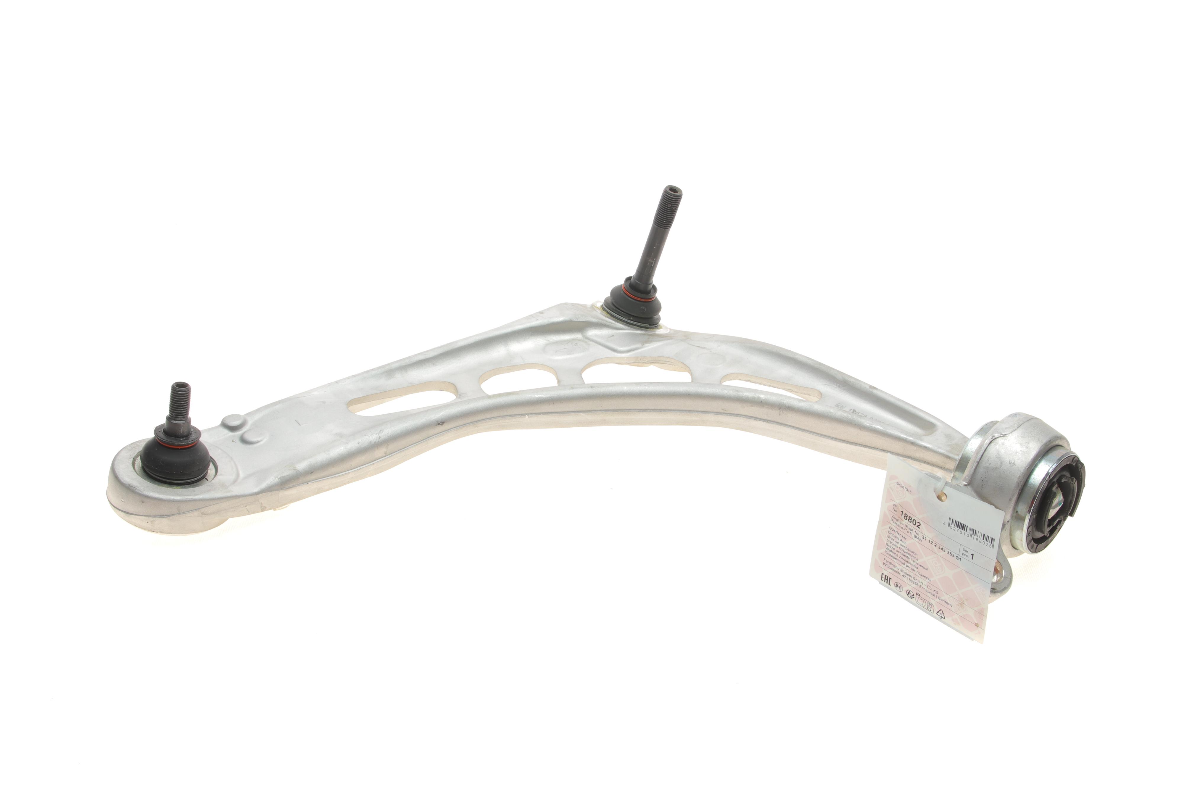 Важіль підвіски (передній/знизу) (L) BMW 3 (E46) 98-07