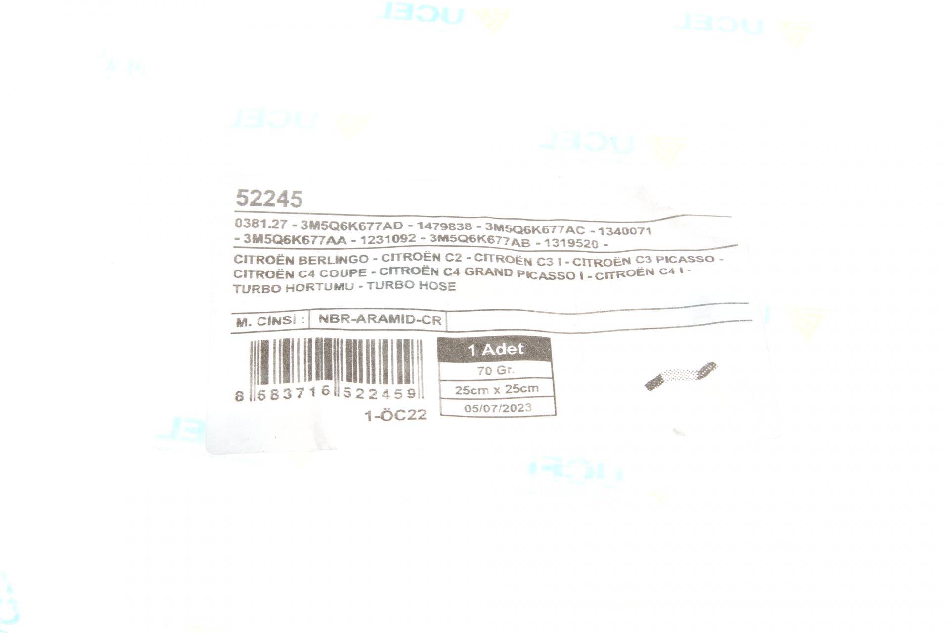 Патрубок слива масла турбины Fiat Scudo/Peugeot Partner 1.6HDI 07-