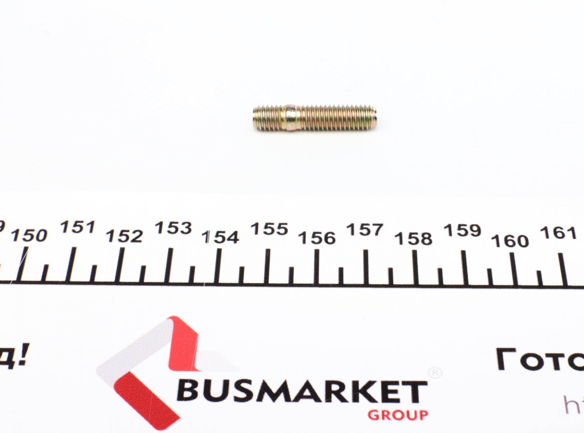 Клапан системи кондиціонування (розширювальний) BMW X5 (E53) 00-06
