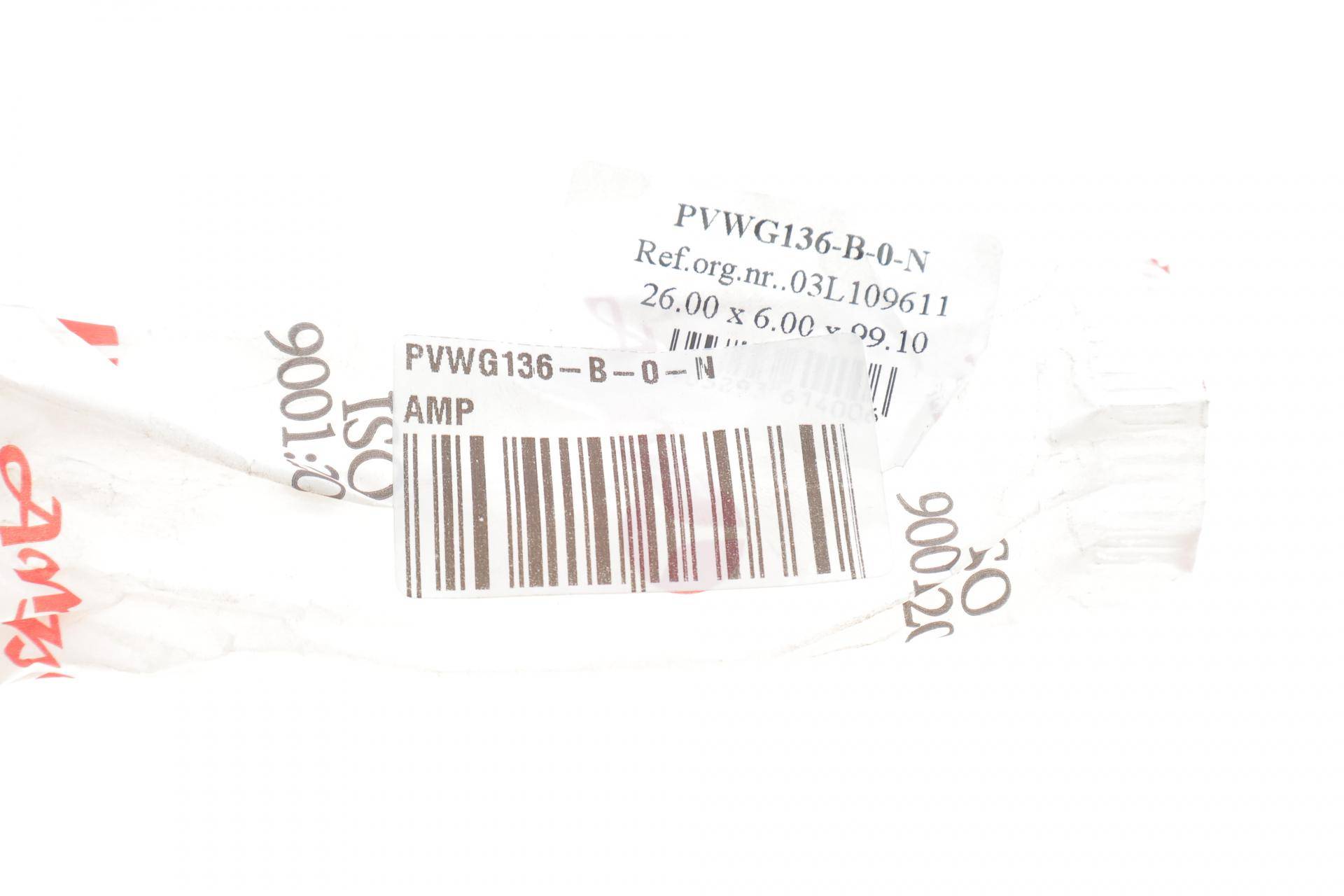 Клапан (випуск) VW Crafter/Caddy 2.0TDi 16V 10- (26x6x99,1) (азотований)