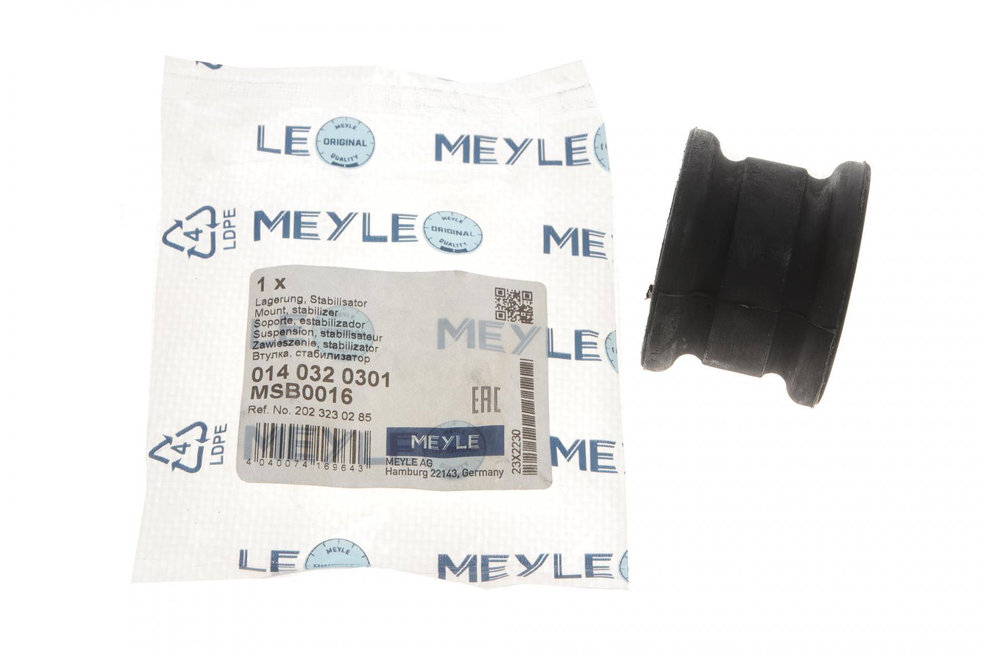 Втулка стабілізатора (переднього) MB C-class (W202)/S-class (W202)/CLK-class (C208) 93-01