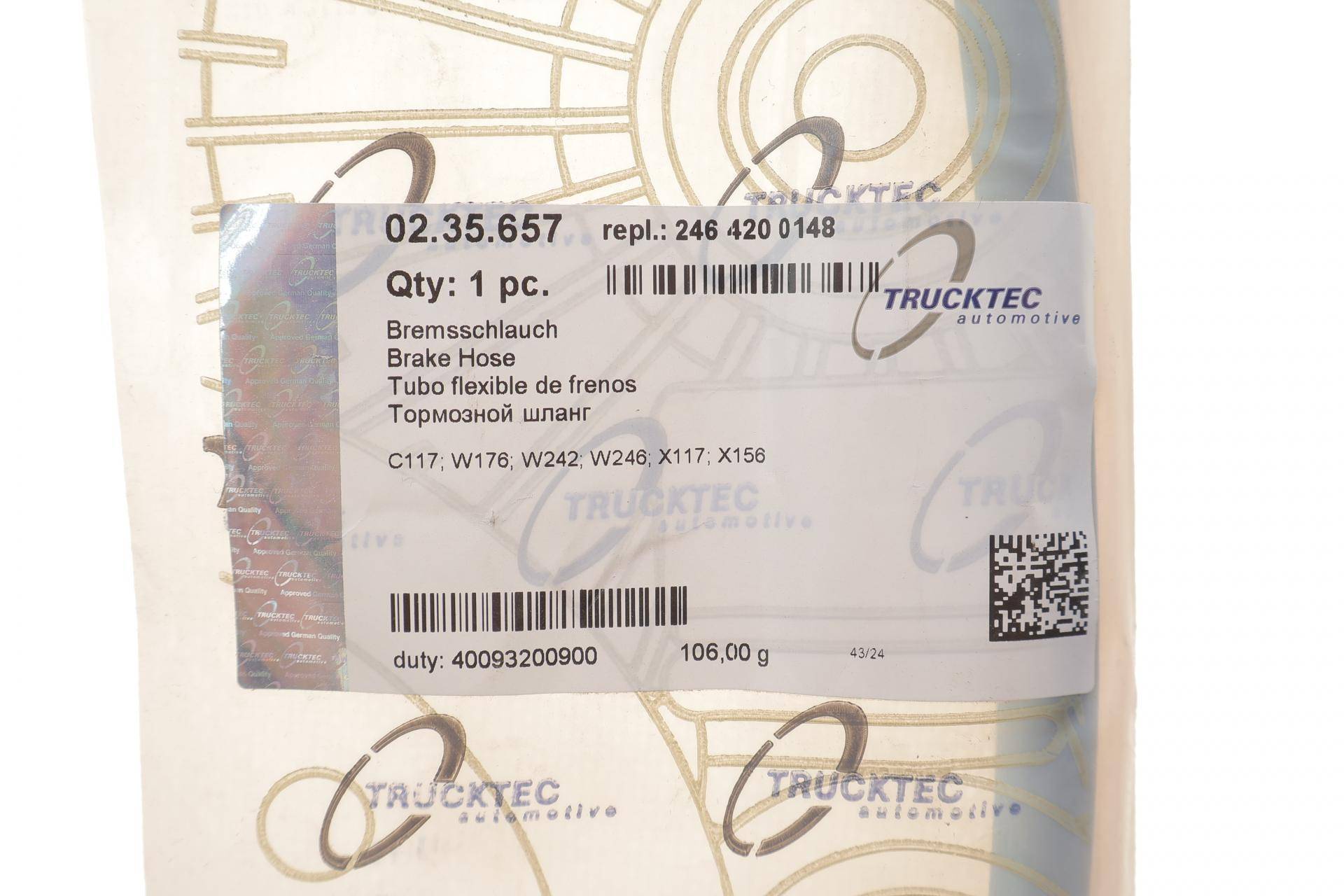 Шланг гальмівний (задній) MB A-class (W176)/B-class (W246/W242) 11-