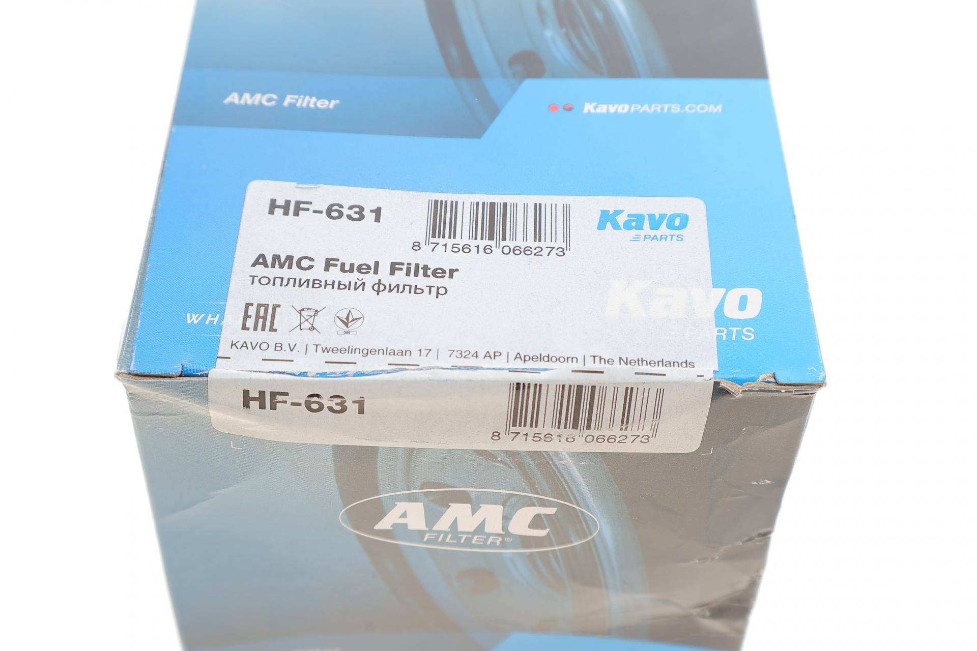 Фільтр паливний в бак Hyundai Martrix 1.6-1.8 01-10