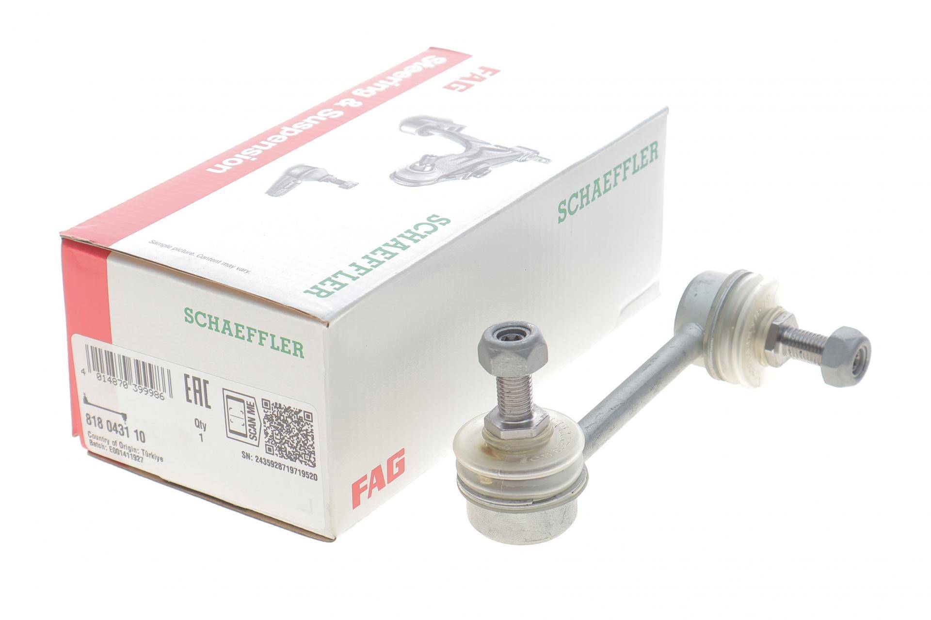 Тяга стабілізатора (заднього) (L) Honda Accord 97-03