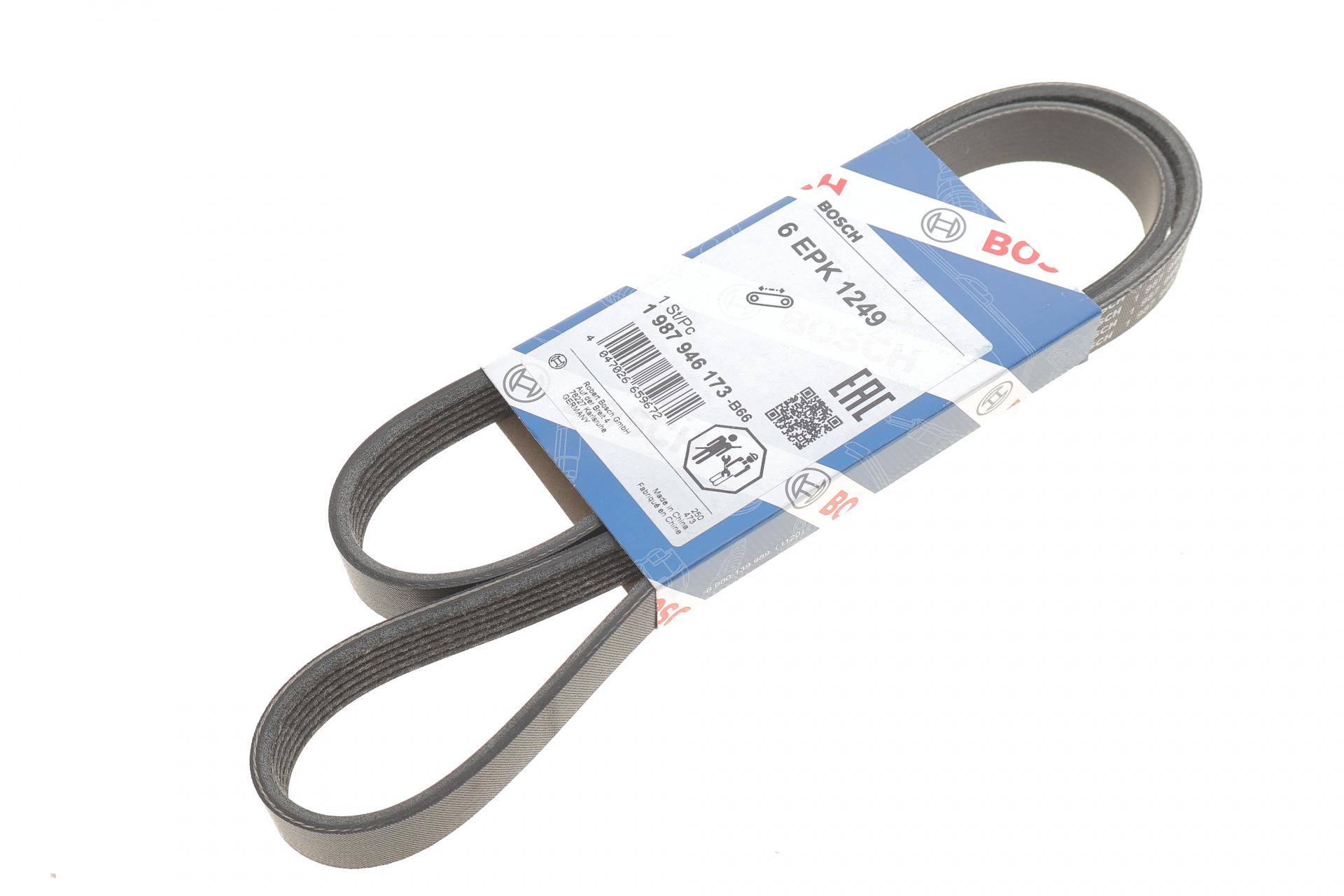 Ремінь генератора Ford Focus II/C-Max/Volvo C30/S40 II/V50 1.8/2.0 04-12 (6PK1249)