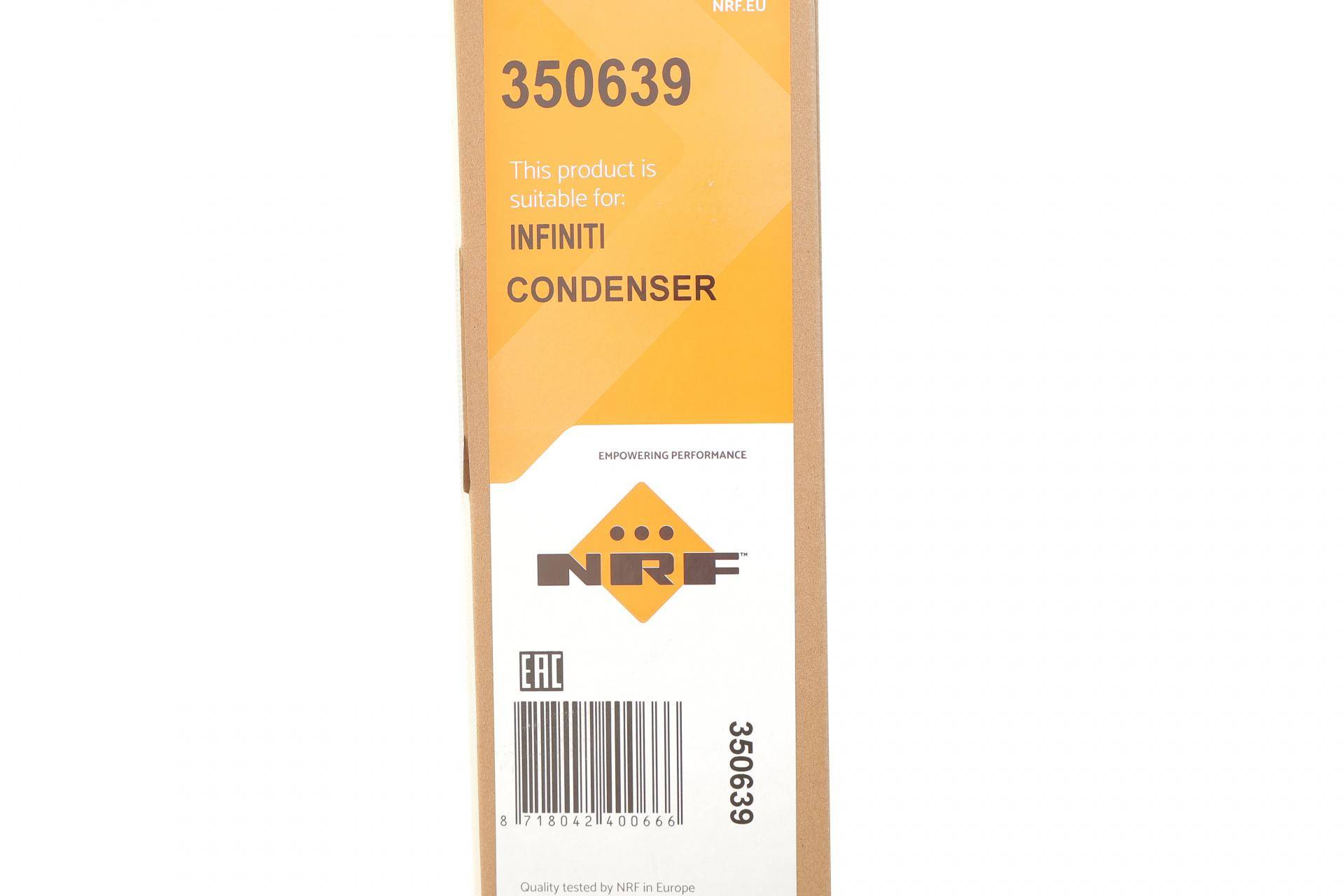 Радіатор кондиціонера (з осушувачем) Infiniti Q50/Q60 2.0T 14-