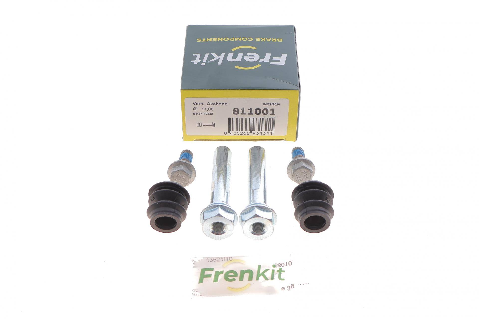 Направляюча супорта (переднього/к-кт) Toyota Corolla 01-04 (Akebono)