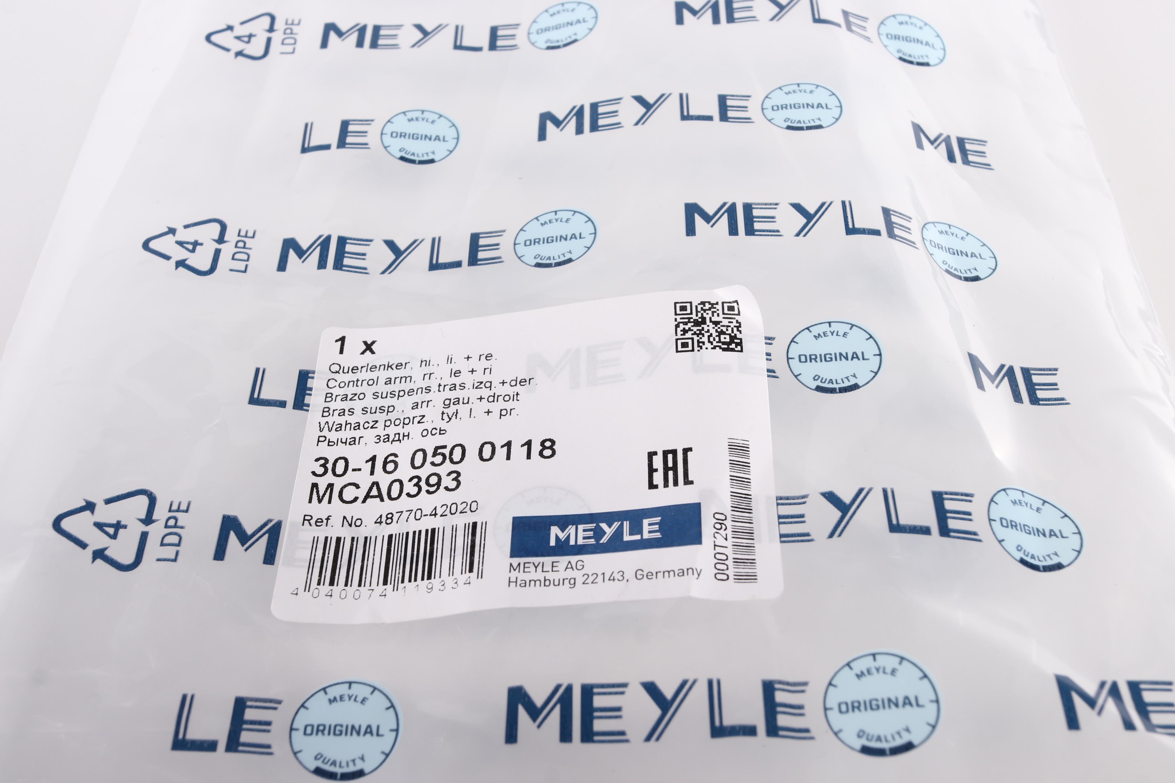 Важіль підвіски (задній/ззаду) Toyota Rav 4 II 00-05