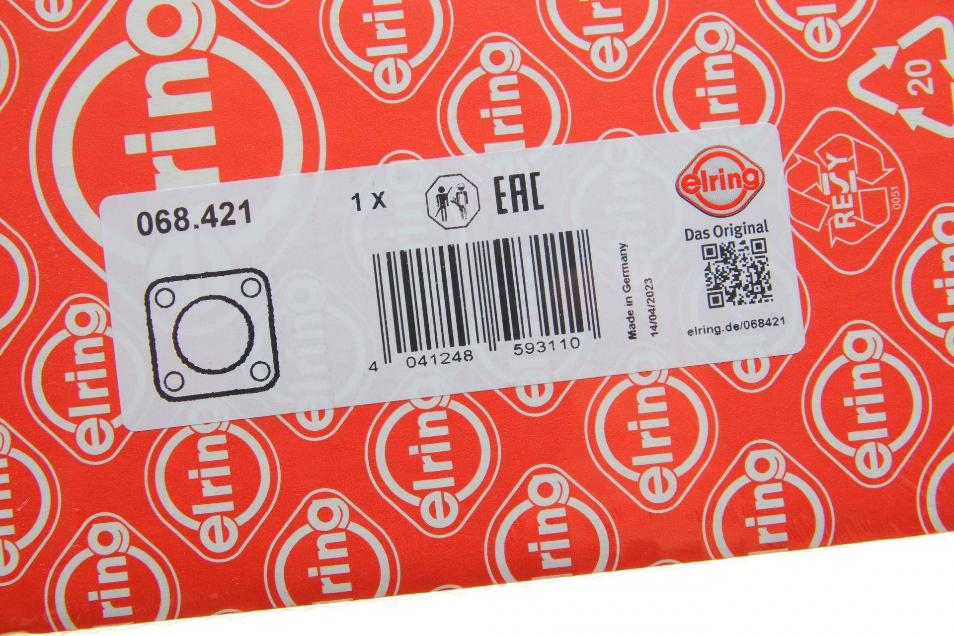 Прокладка колектора впускного MB E-class (W211)/S-class (W221) 4.0D 06-13 OM629