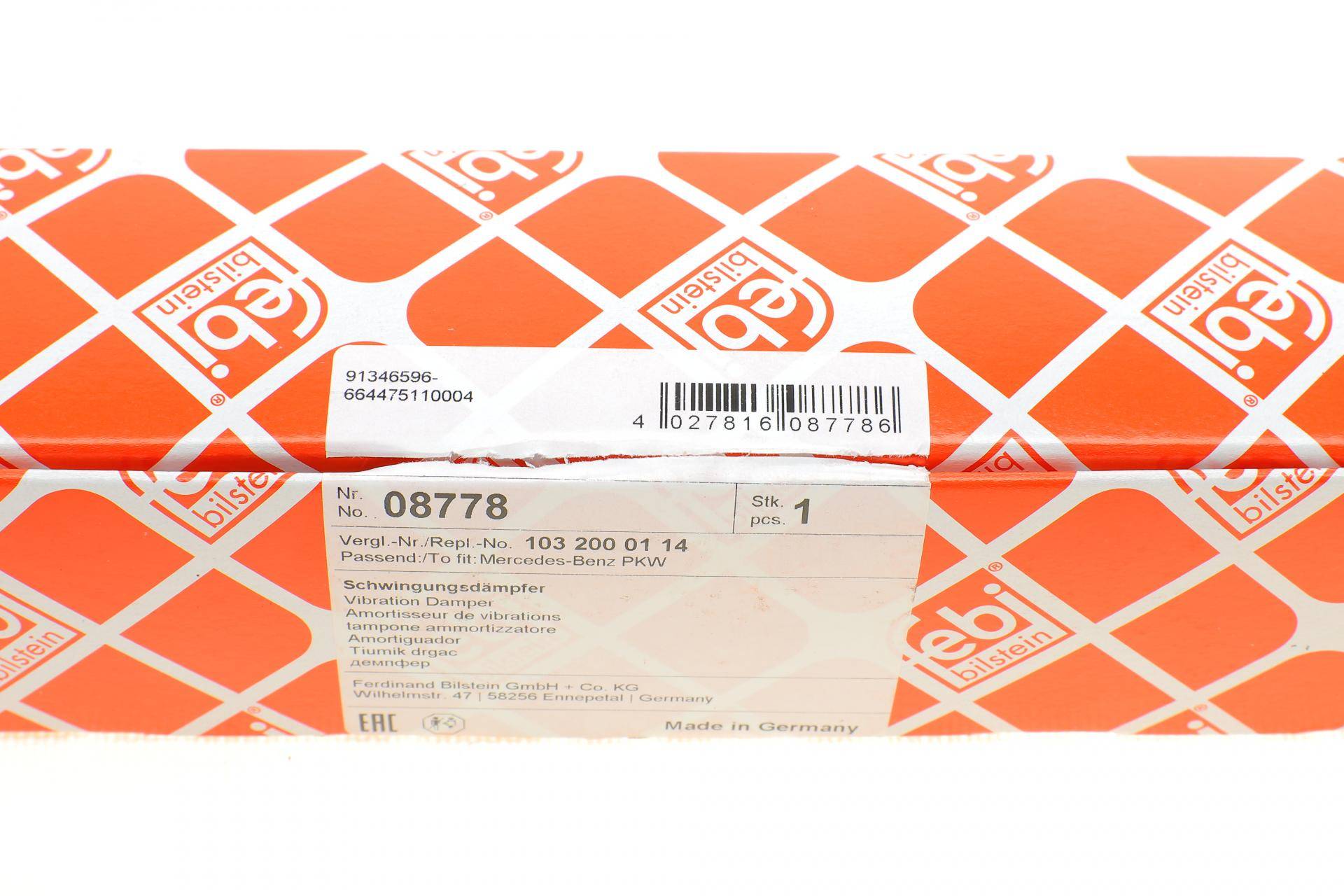 Амортизатор натяжника ременя генератора MB (OM601-603) 1050 Нм