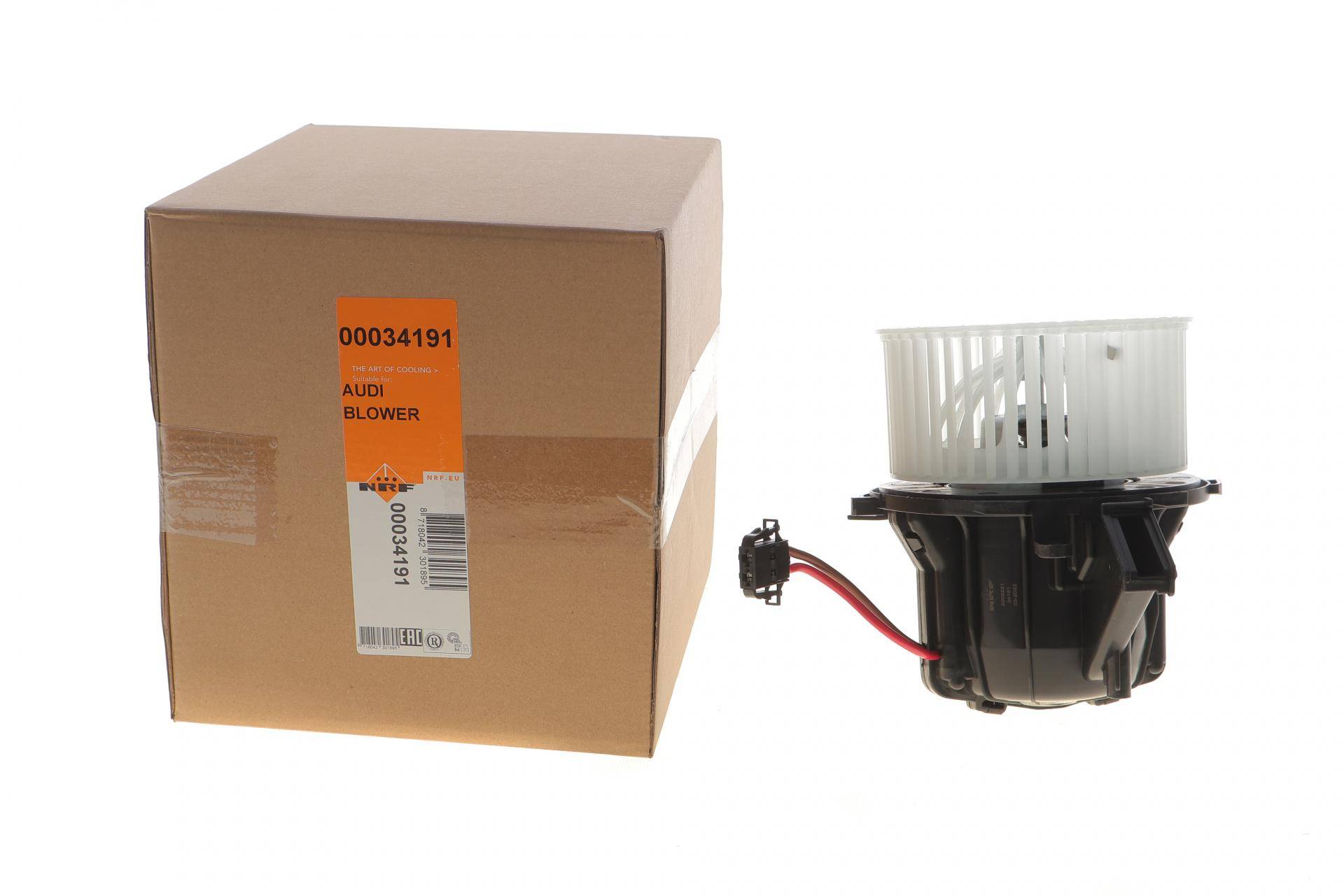 Моторчик пічки Audi A4/Q5 08-17