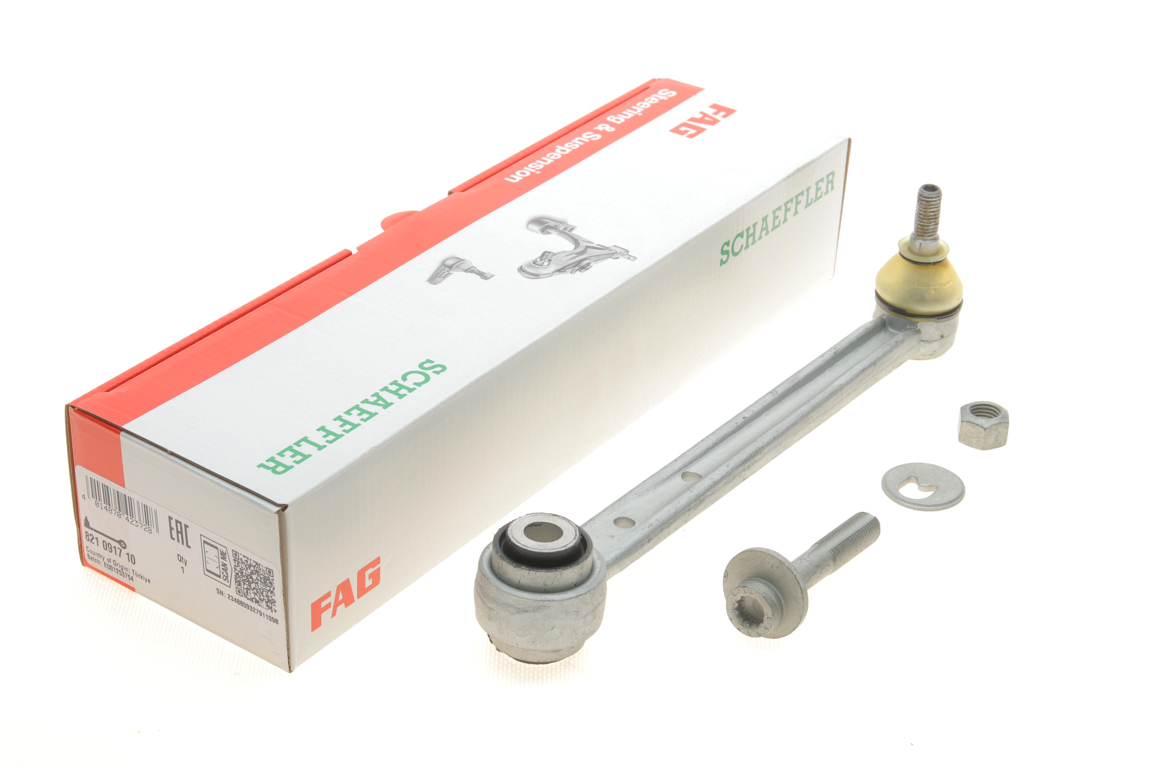 Важіль підвіски (задній/ззовні) MB (W124) (розвальний), Л=П