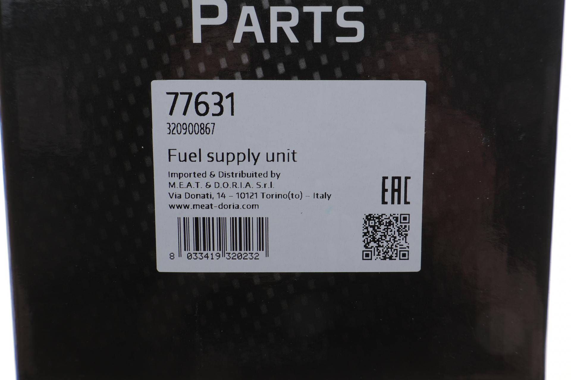 Насос паливний в бак Opel Vivaro/Renault Trafic 1.6/2.0 CDTI/dCi 14-