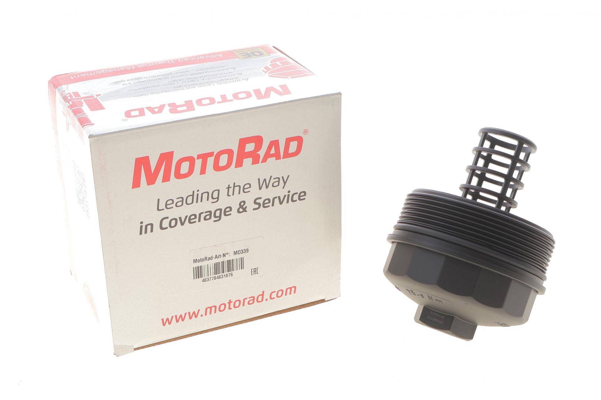 Кришка корпуса фільтра масляного Audi Q7 3,6 FSI 06-10/VW T5 VR6 3.2 04-09